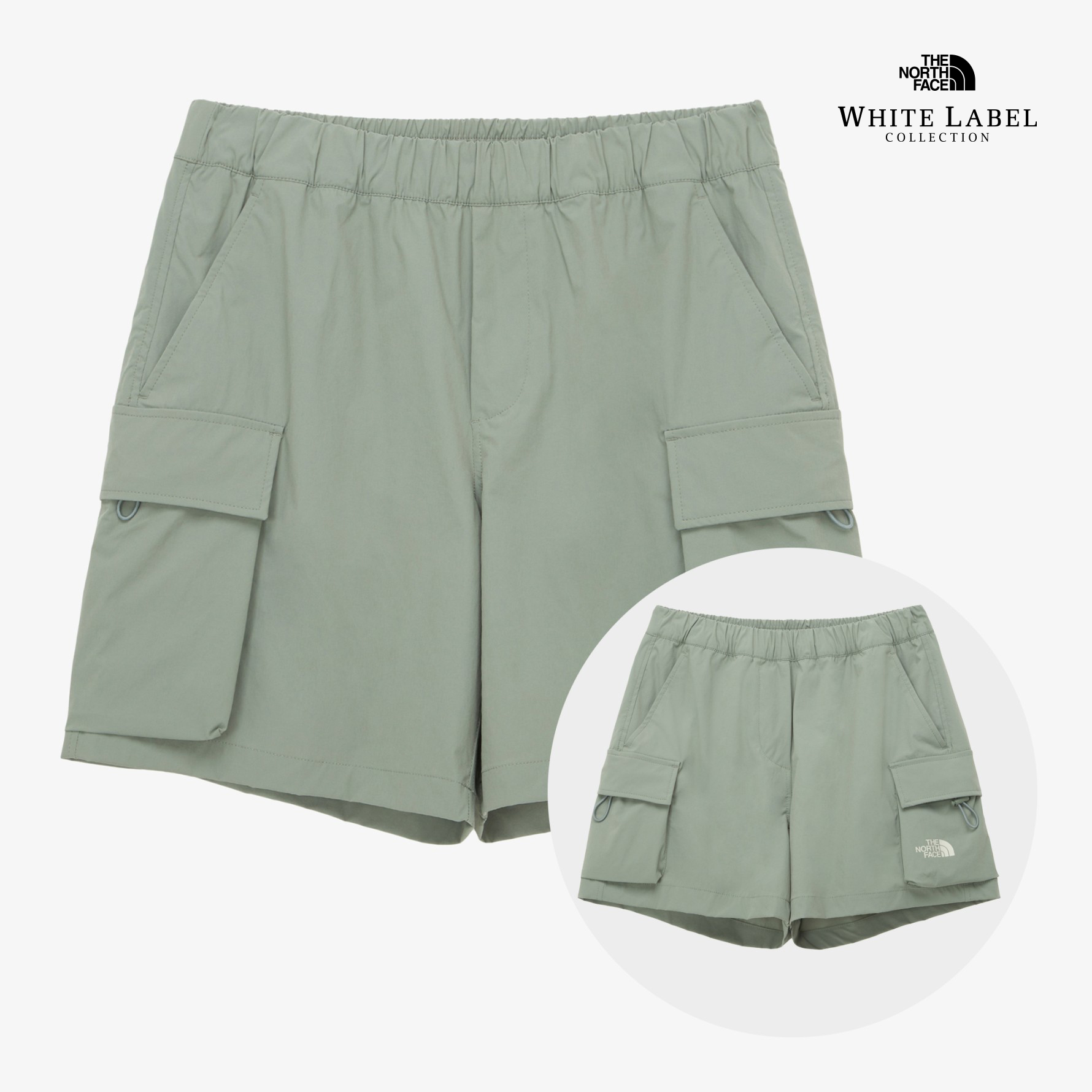 ICE RUN CARGO SHORTS