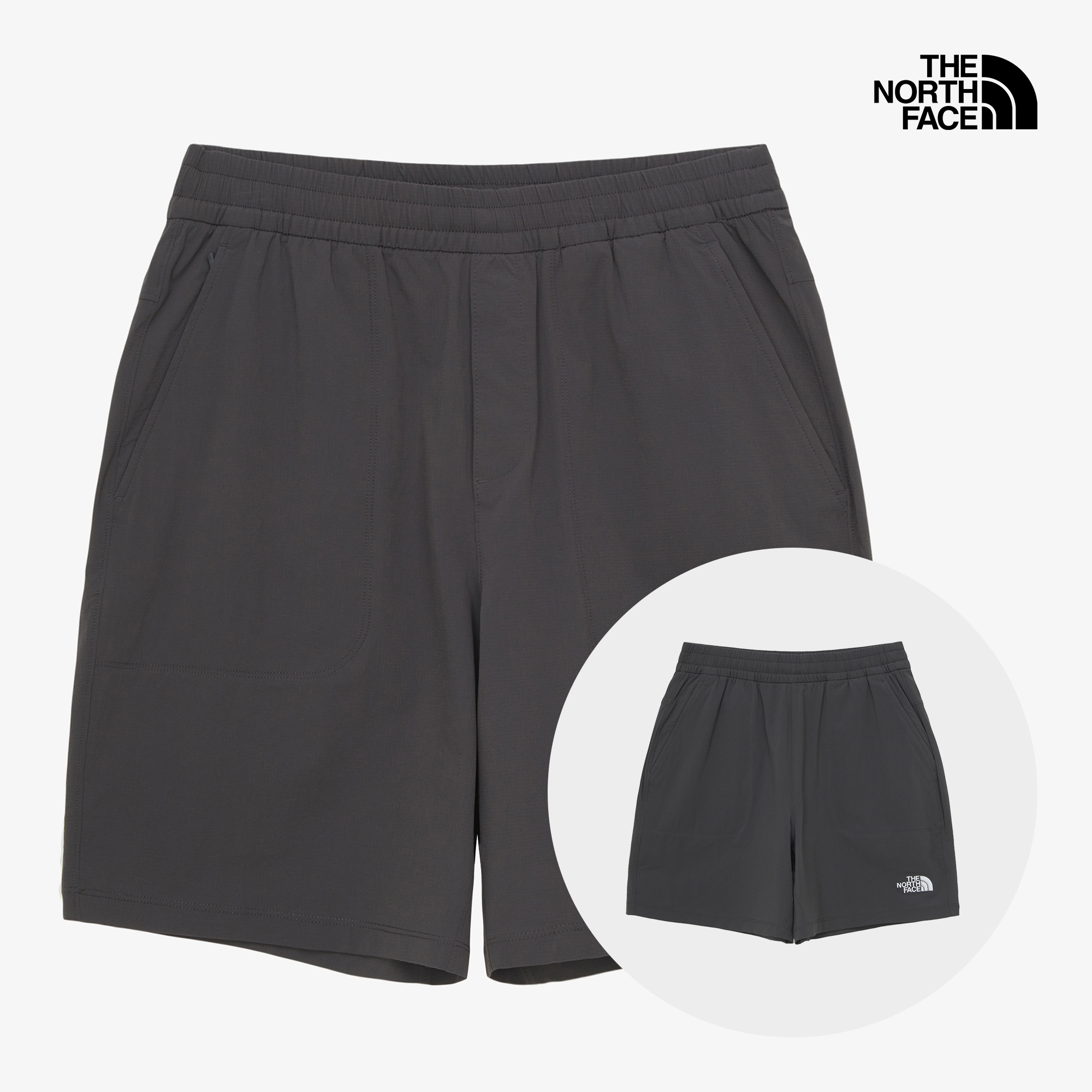 KANTE SHORTS