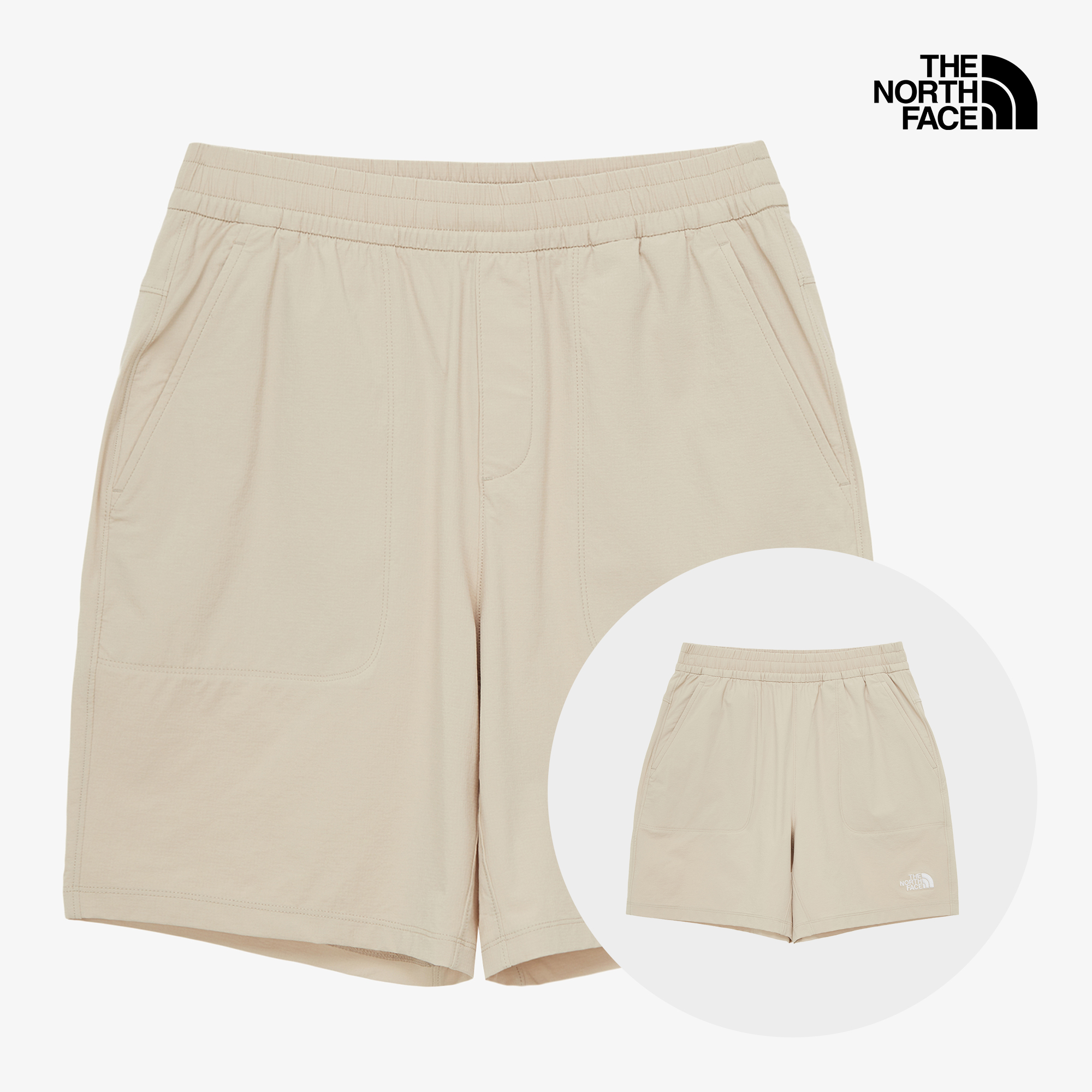 KANTE SHORTS