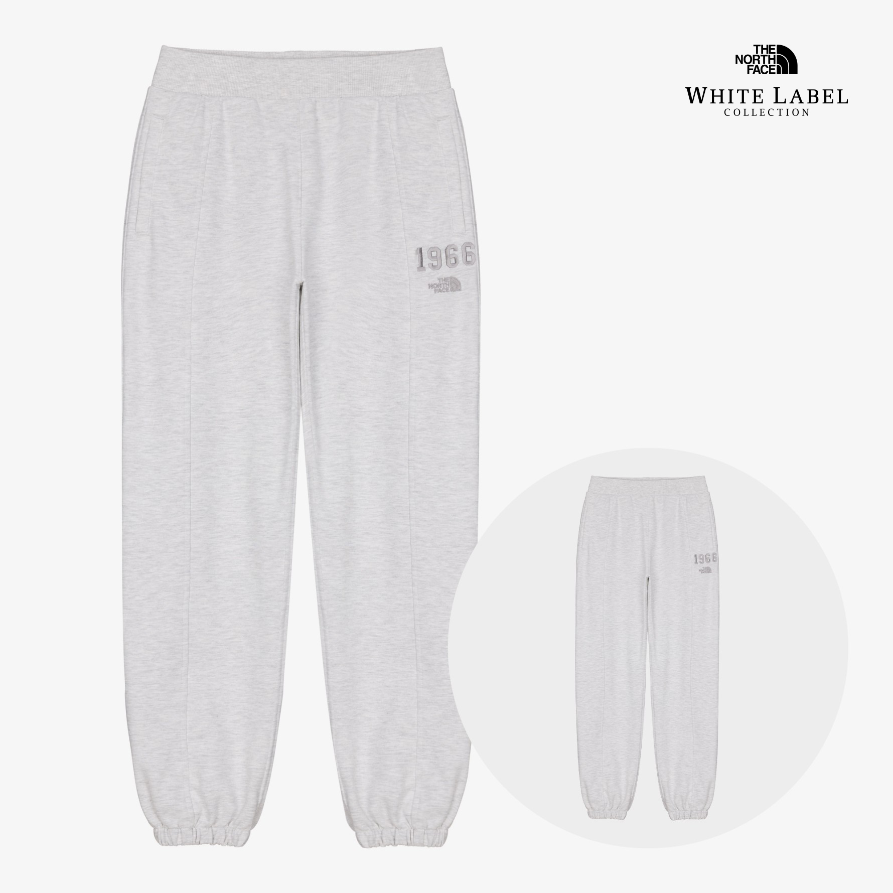 GO TO 1966 SWEATPANTS