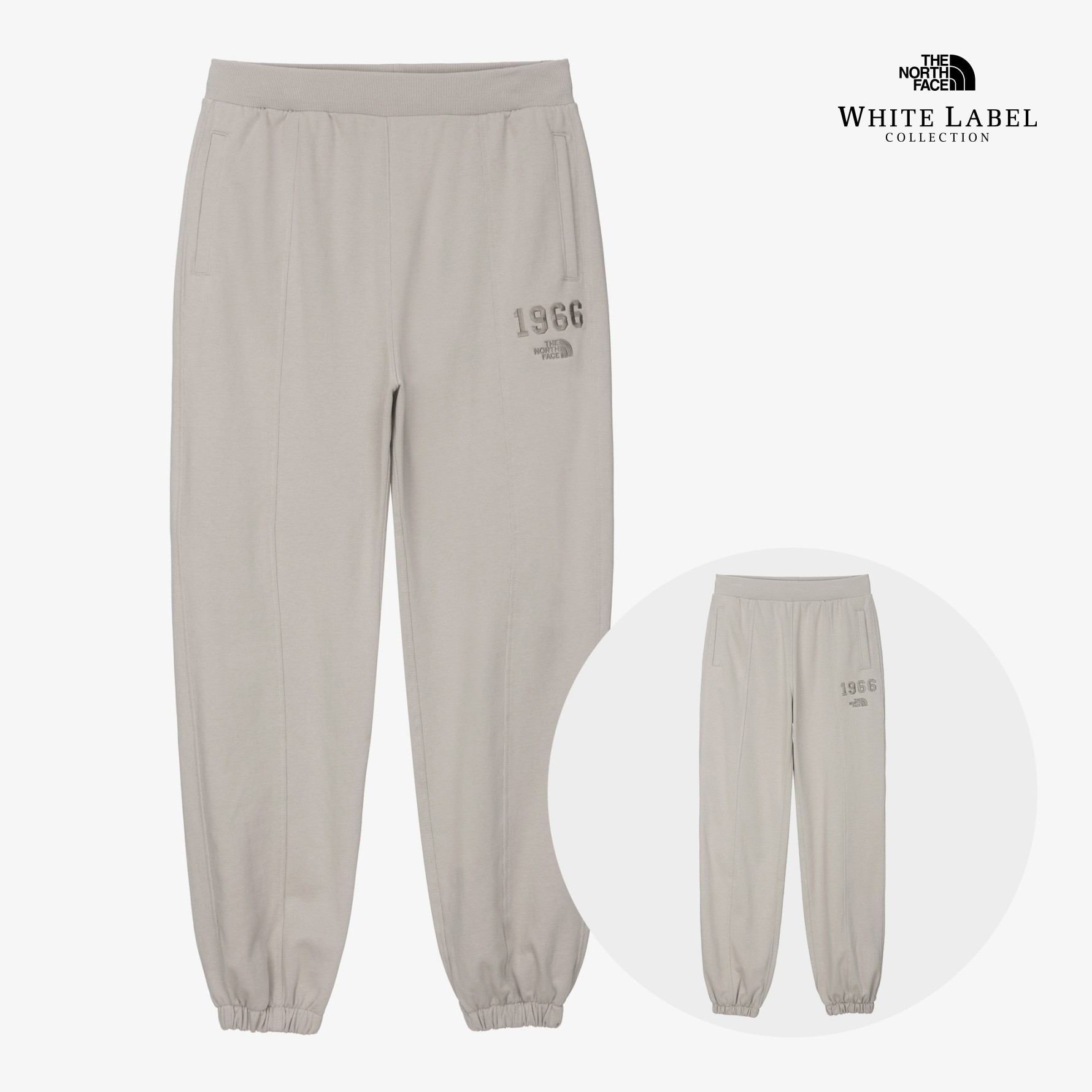 GO TO 1966 SWEATPANTS