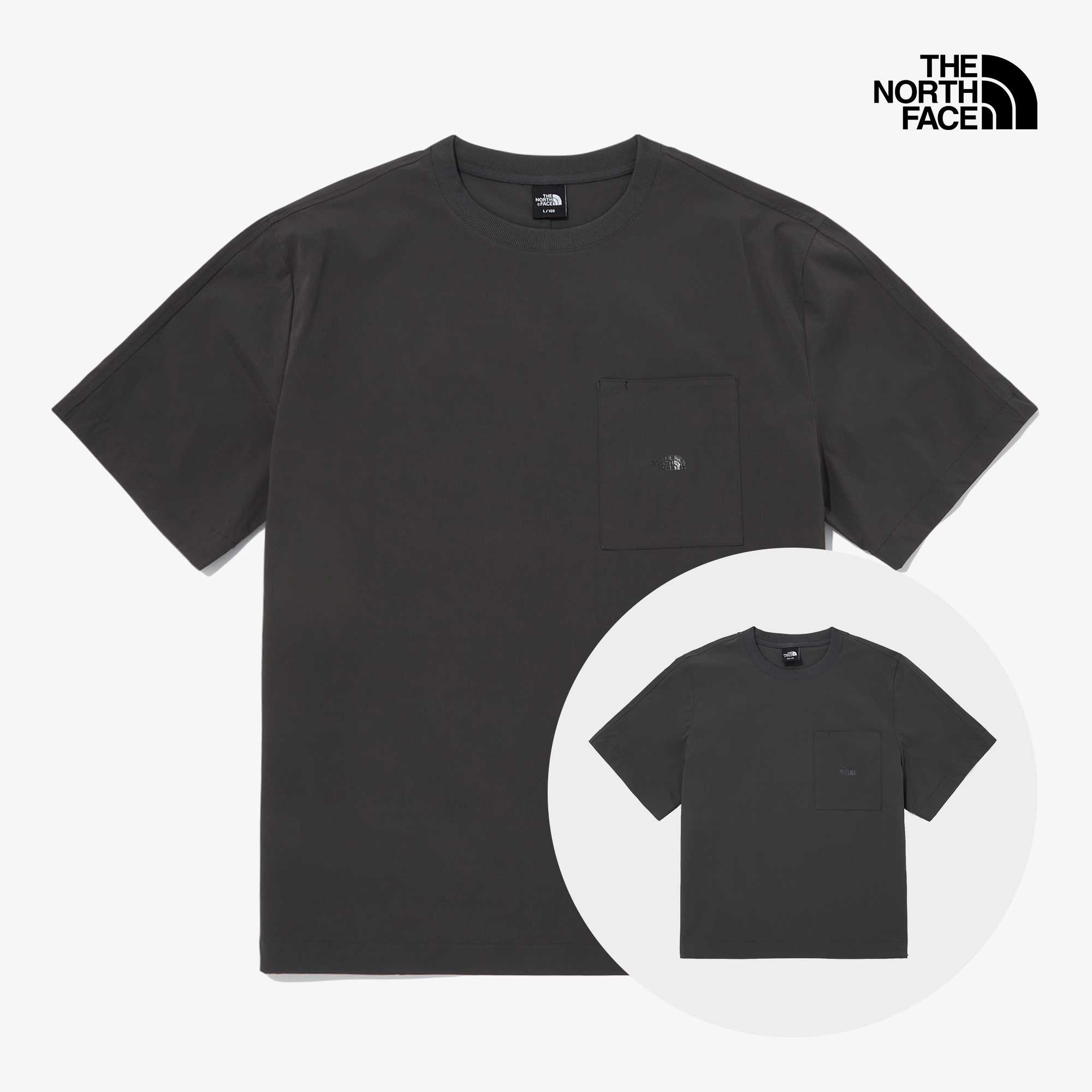 ALL ROUND S/S R/TEE