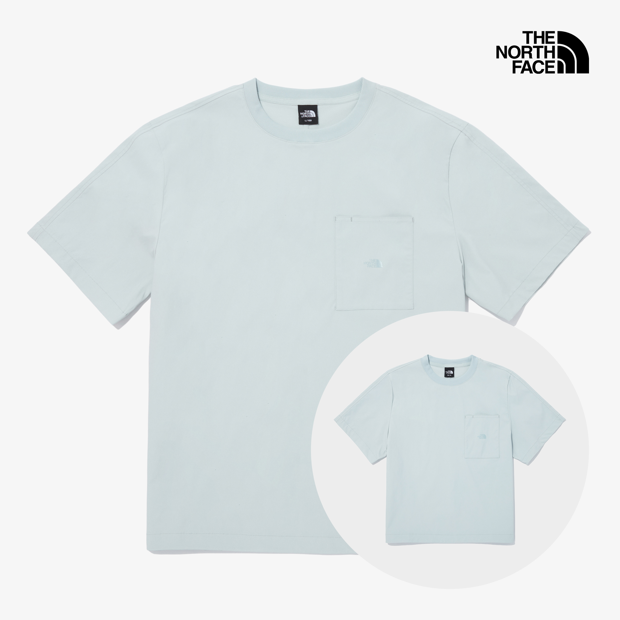 ALL ROUND S/S R/TEE