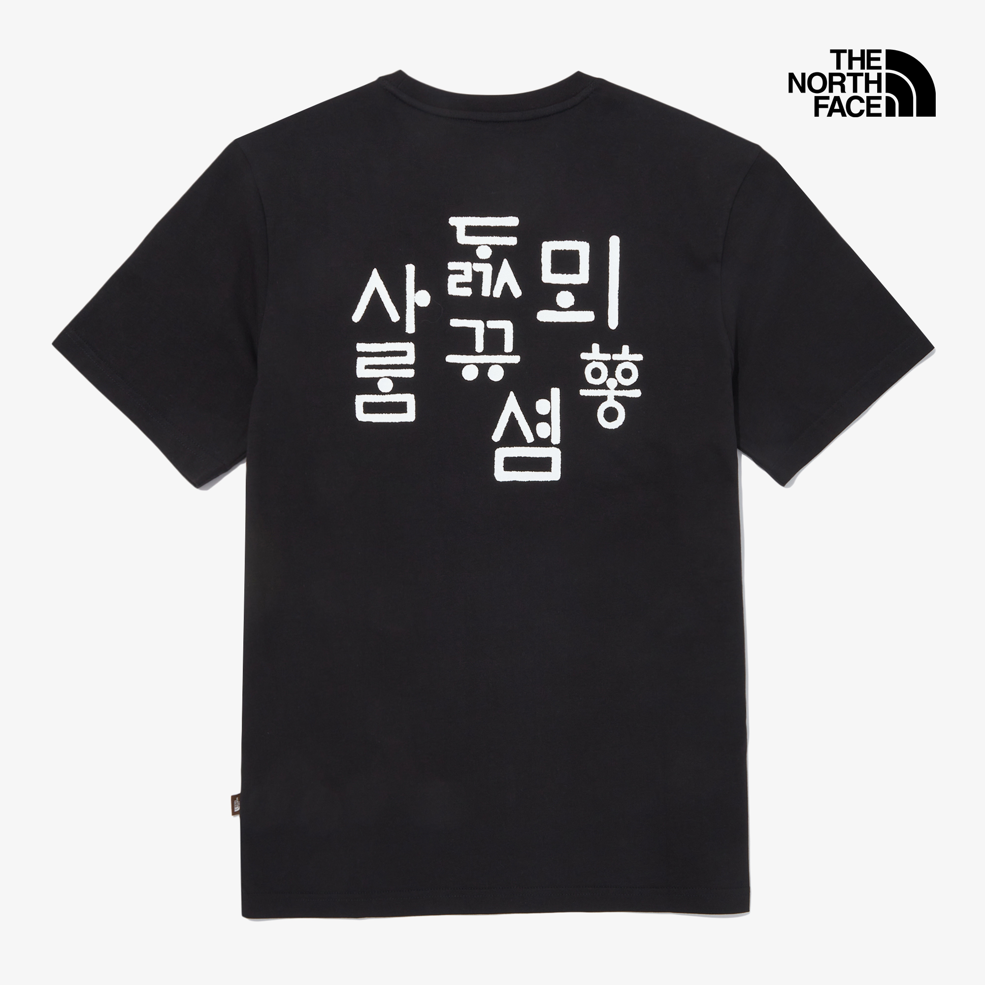 TNF HANGEUL S/S R/TEE 3