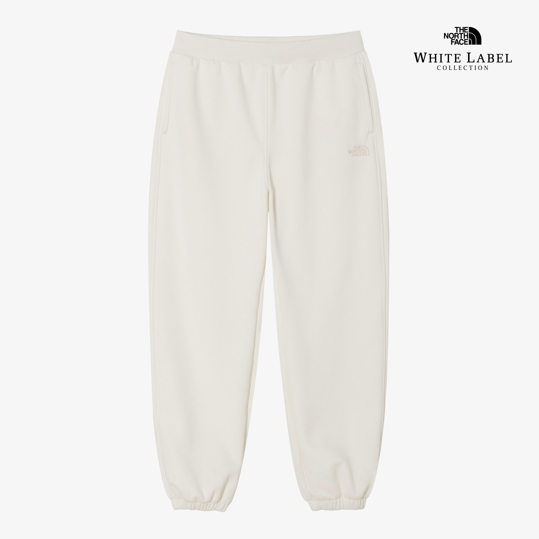PUFFY SWEATSPANTS