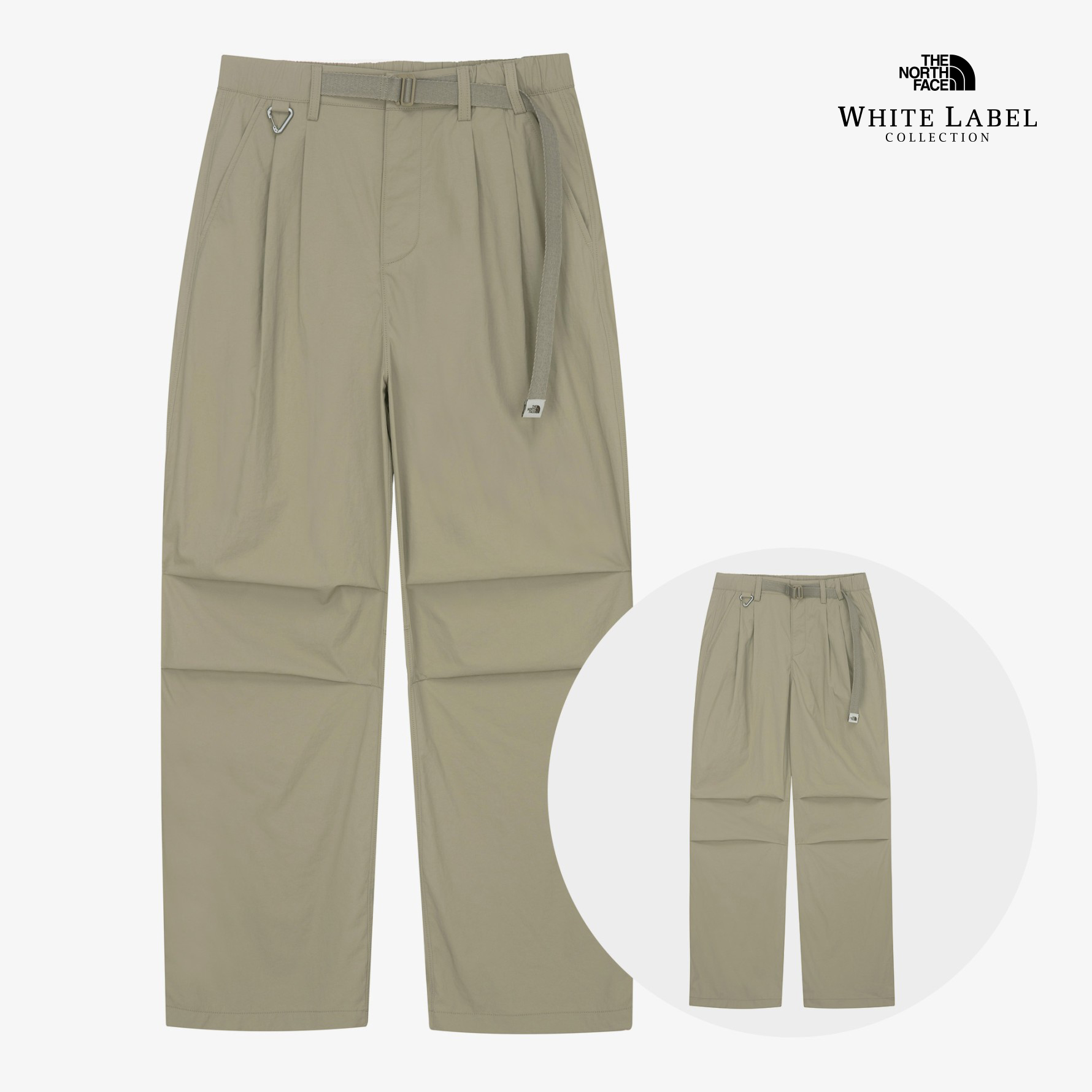 PARACHUTE PANTS