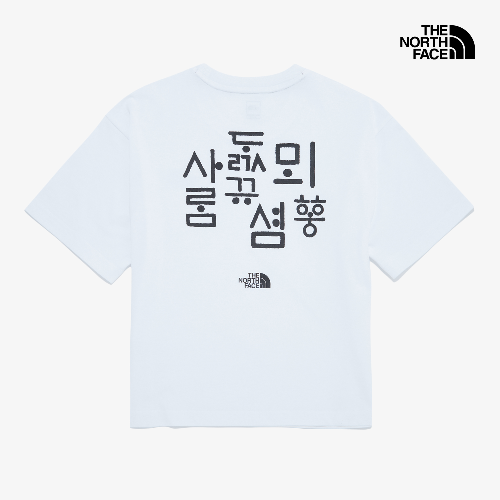 W'S TNF HANGEUL S/S R/TEE