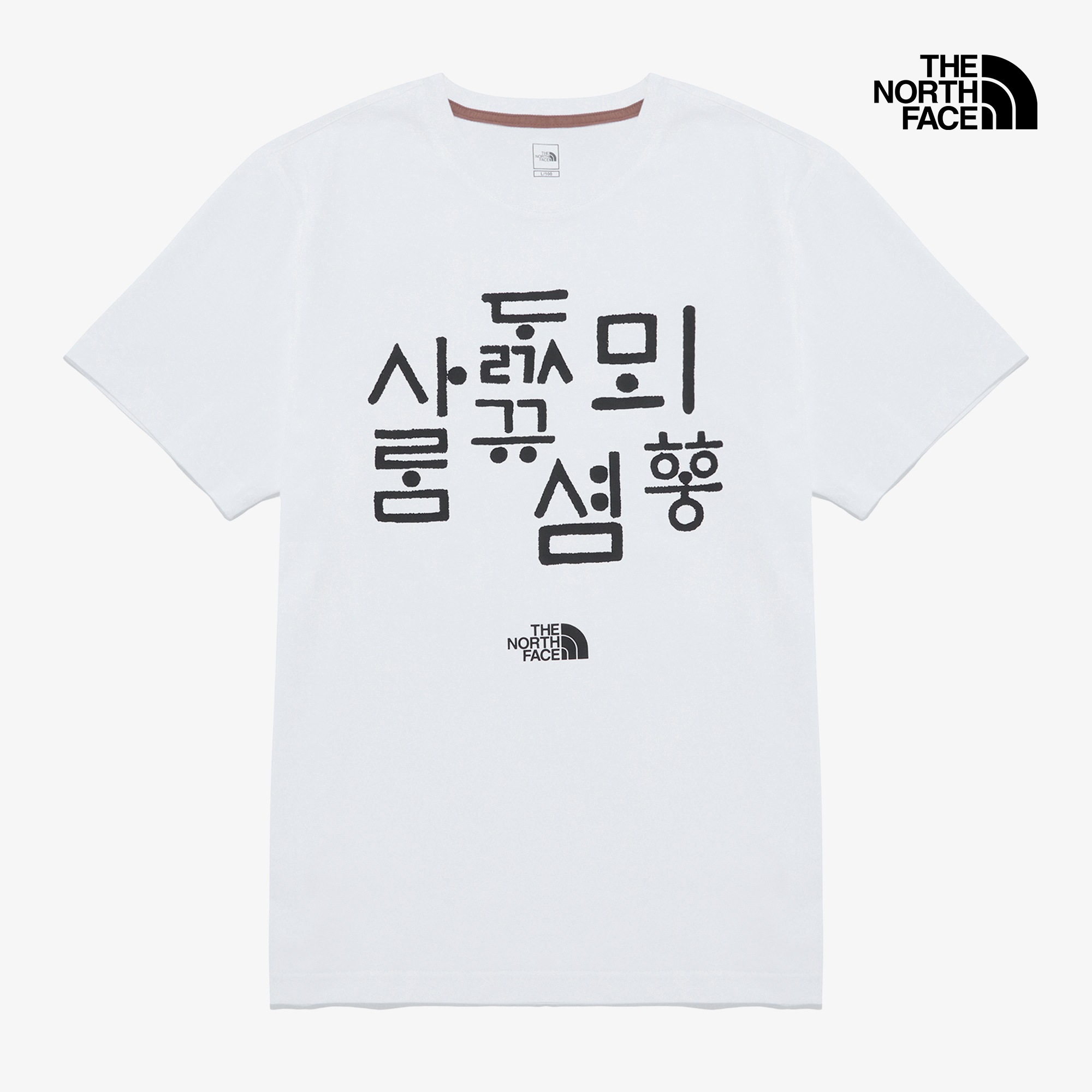 TNF HANGEUL S/S R/TEE 6