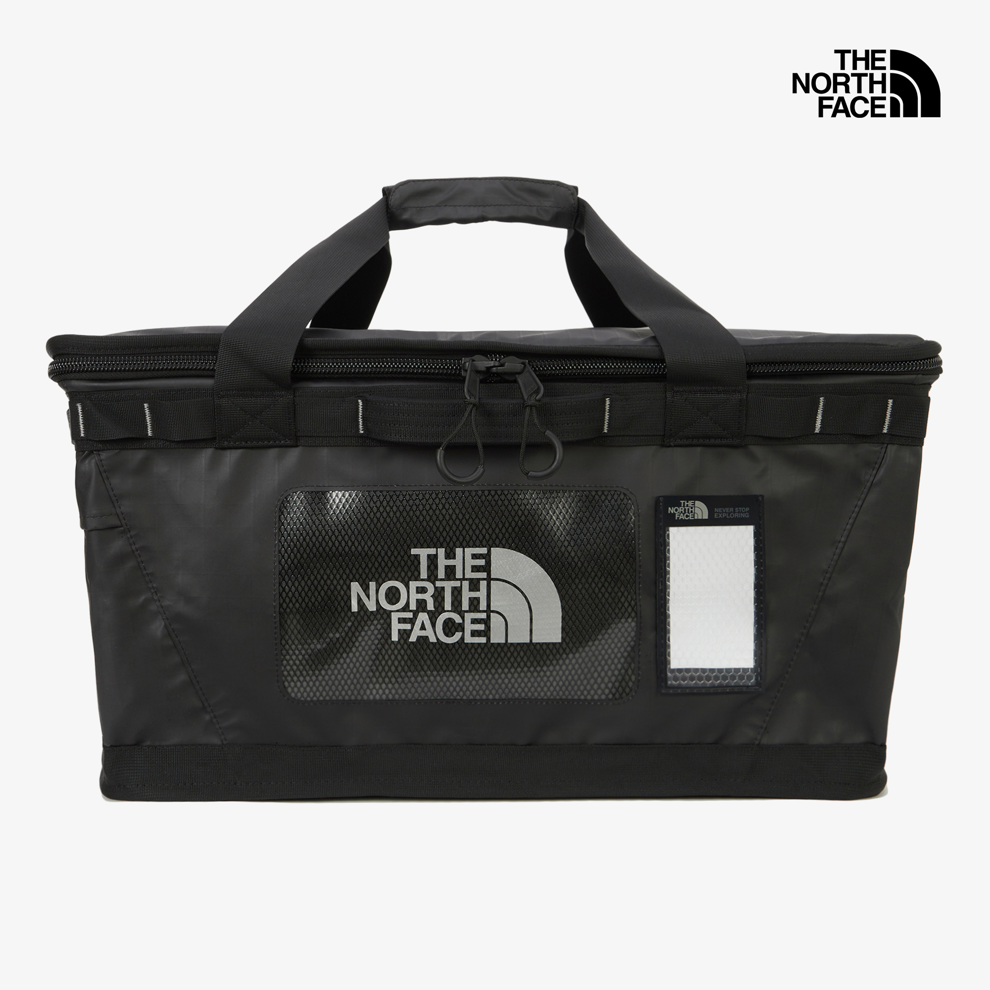 BASE CAMP GEAR BOX M