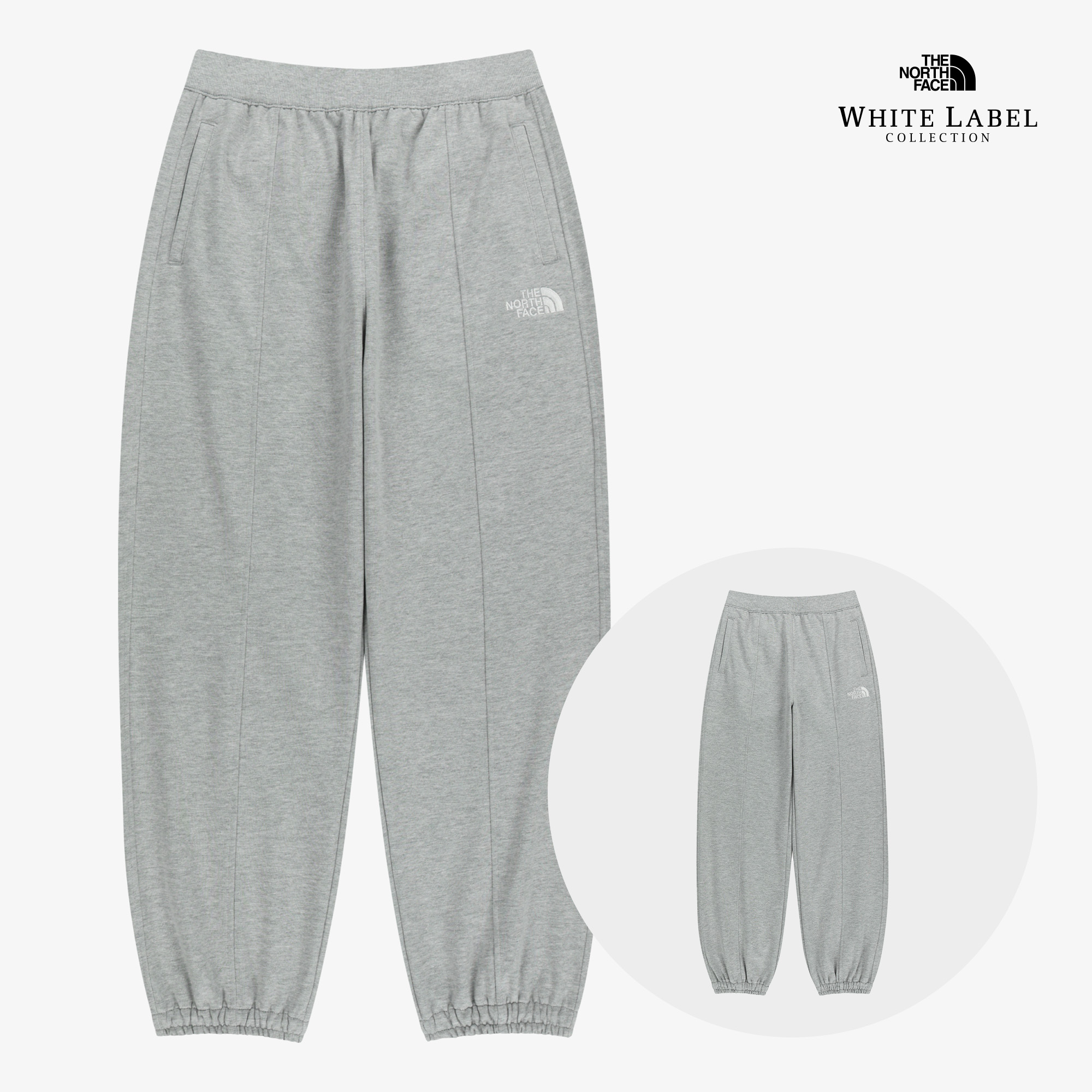 GO-TO SWEATPANTS