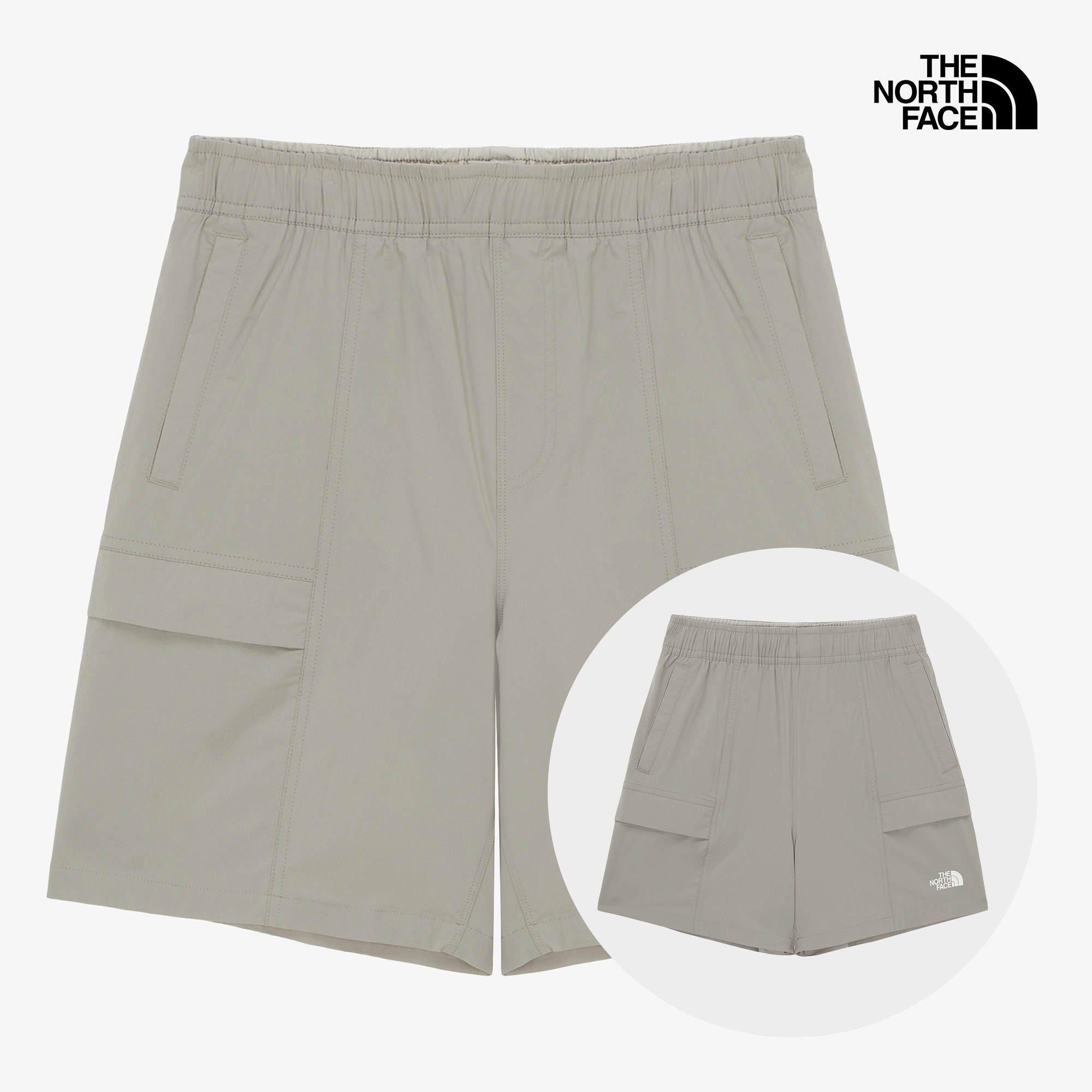 ICEDAY SHORTS