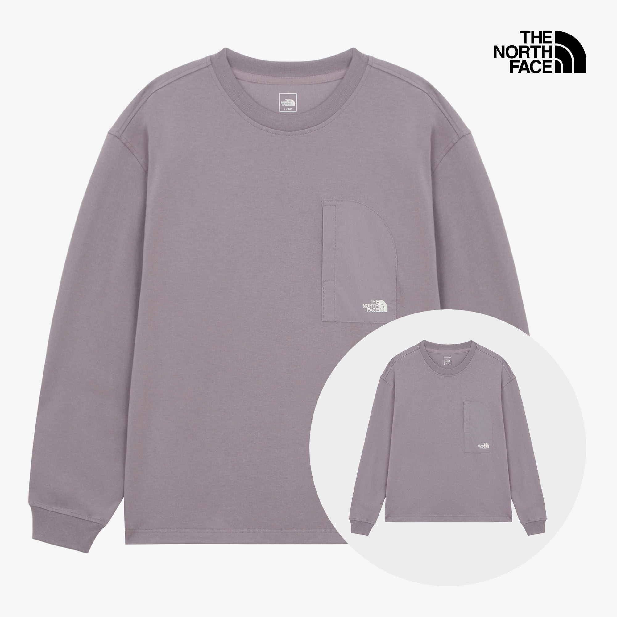 M'S DOMEY L/S R/TEE