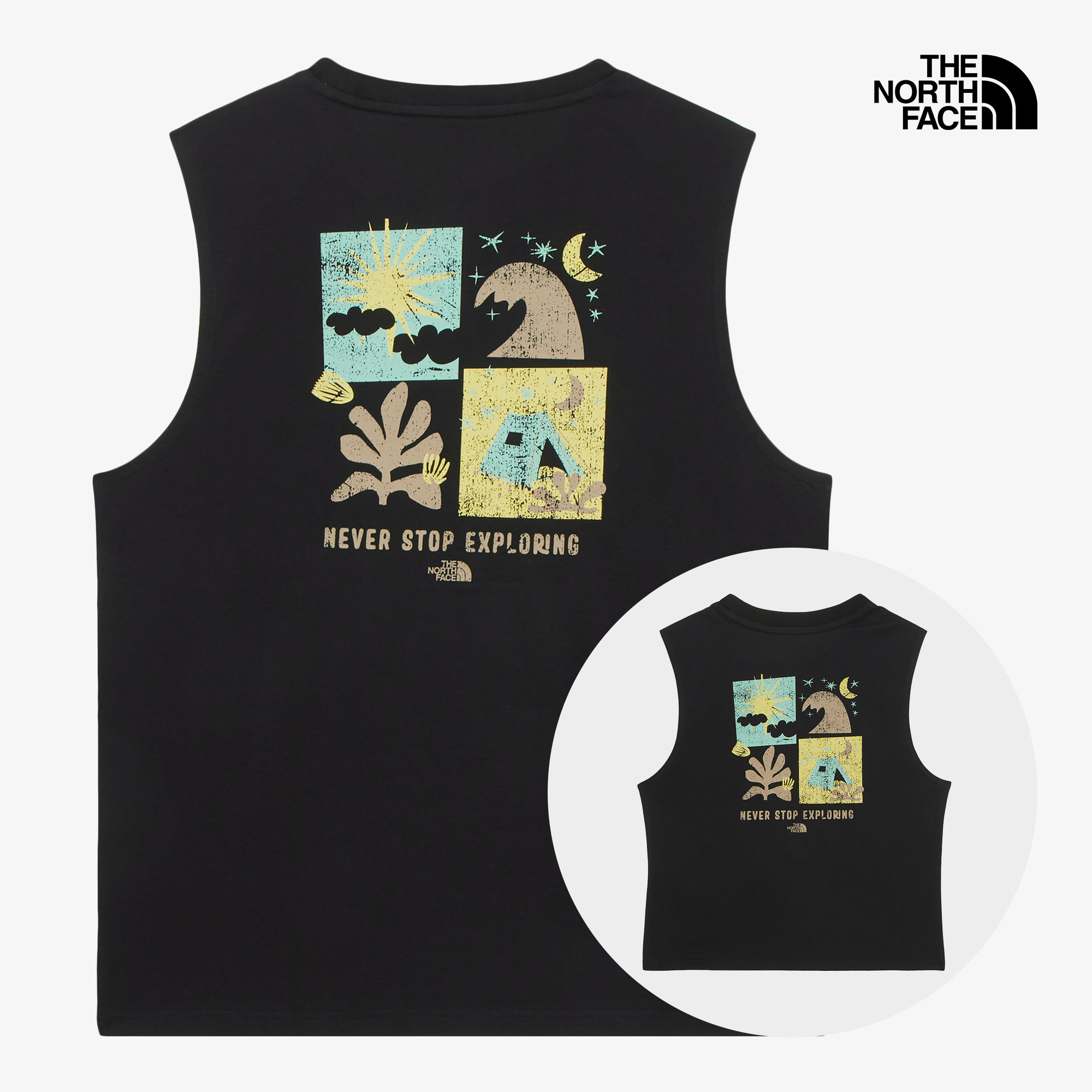 EVERGREEN SLEEVELESS