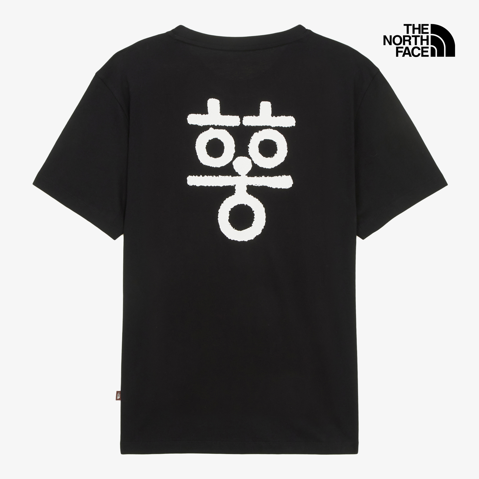 HANGEUL S/S R/TEE