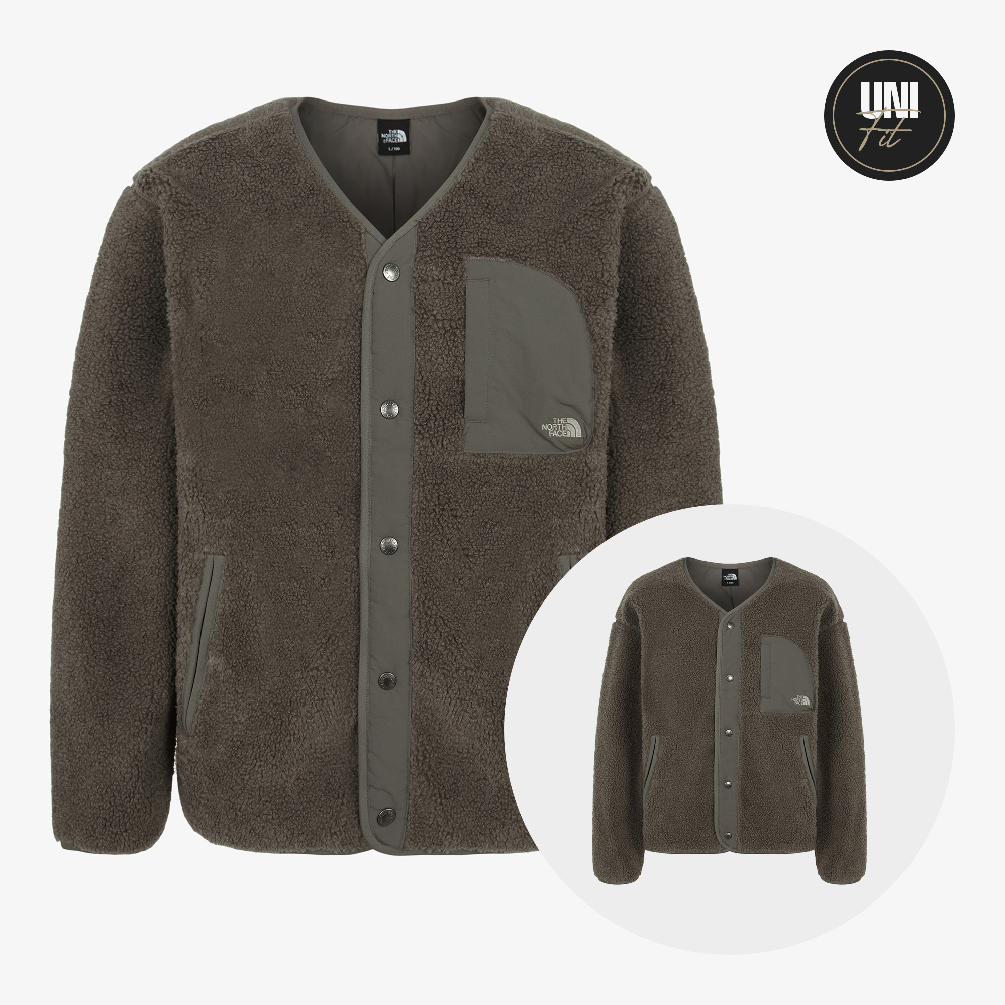 TEDDY FLEECE CARDIGAN