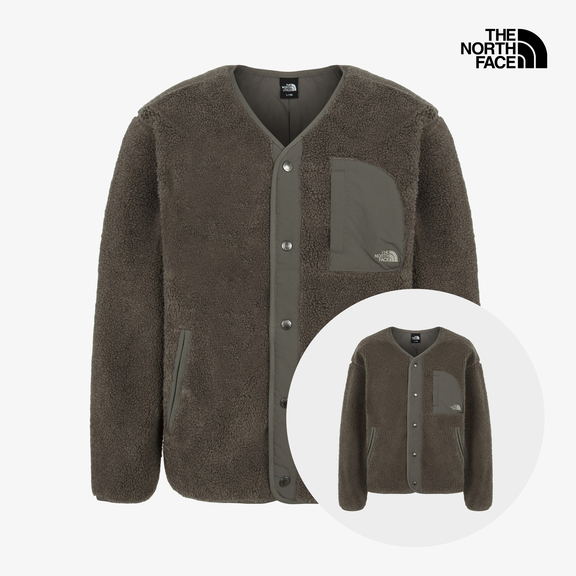 TEDDY FLEECE CARDIGAN