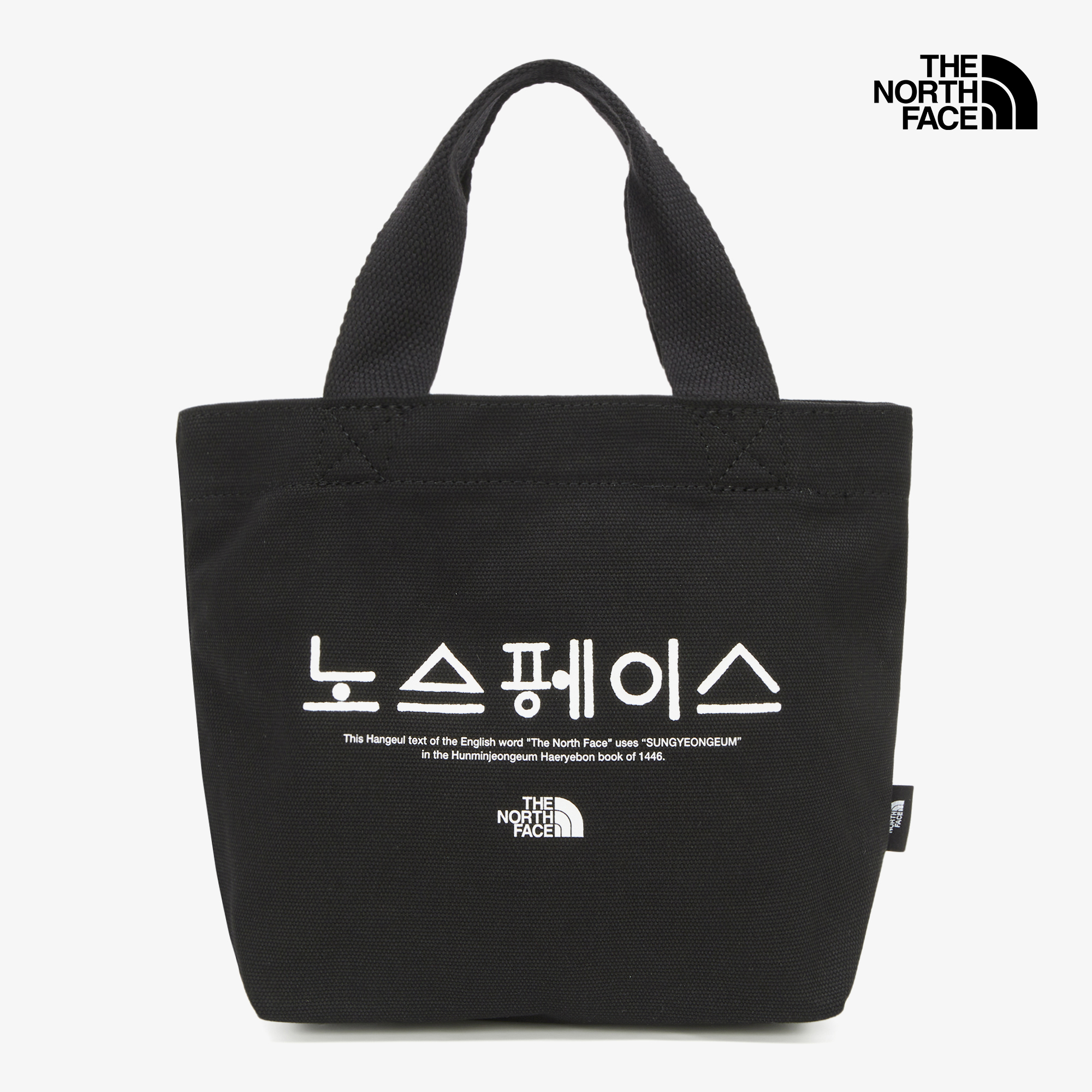 TNF COTTON TOTE S_HANGEUL
