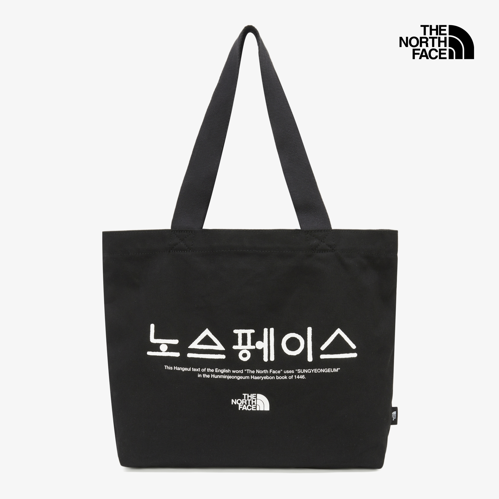 TNF COTTON TOTE L_HANGEUL