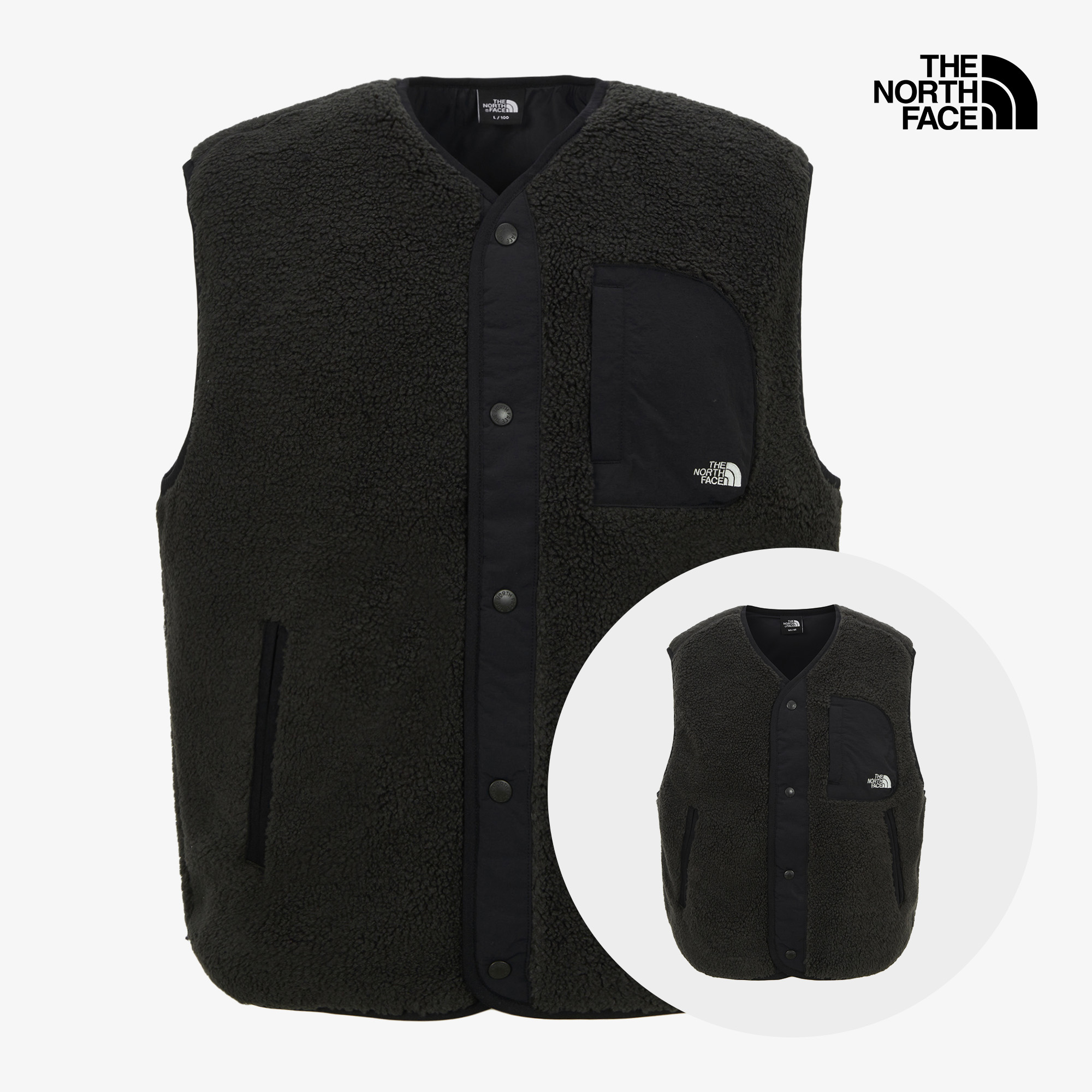 TEDDY FLEECE VEST