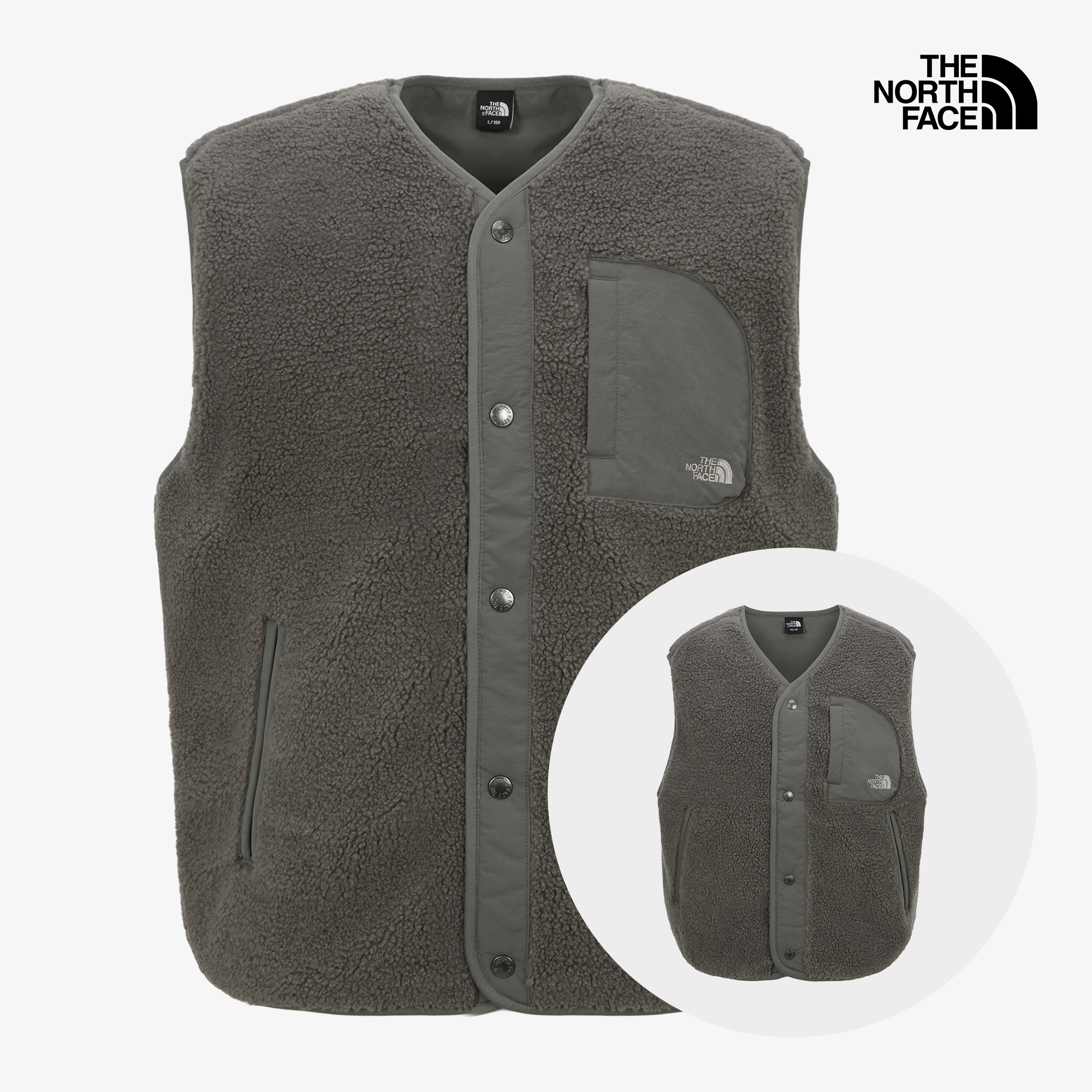 TEDDY FLEECE VEST