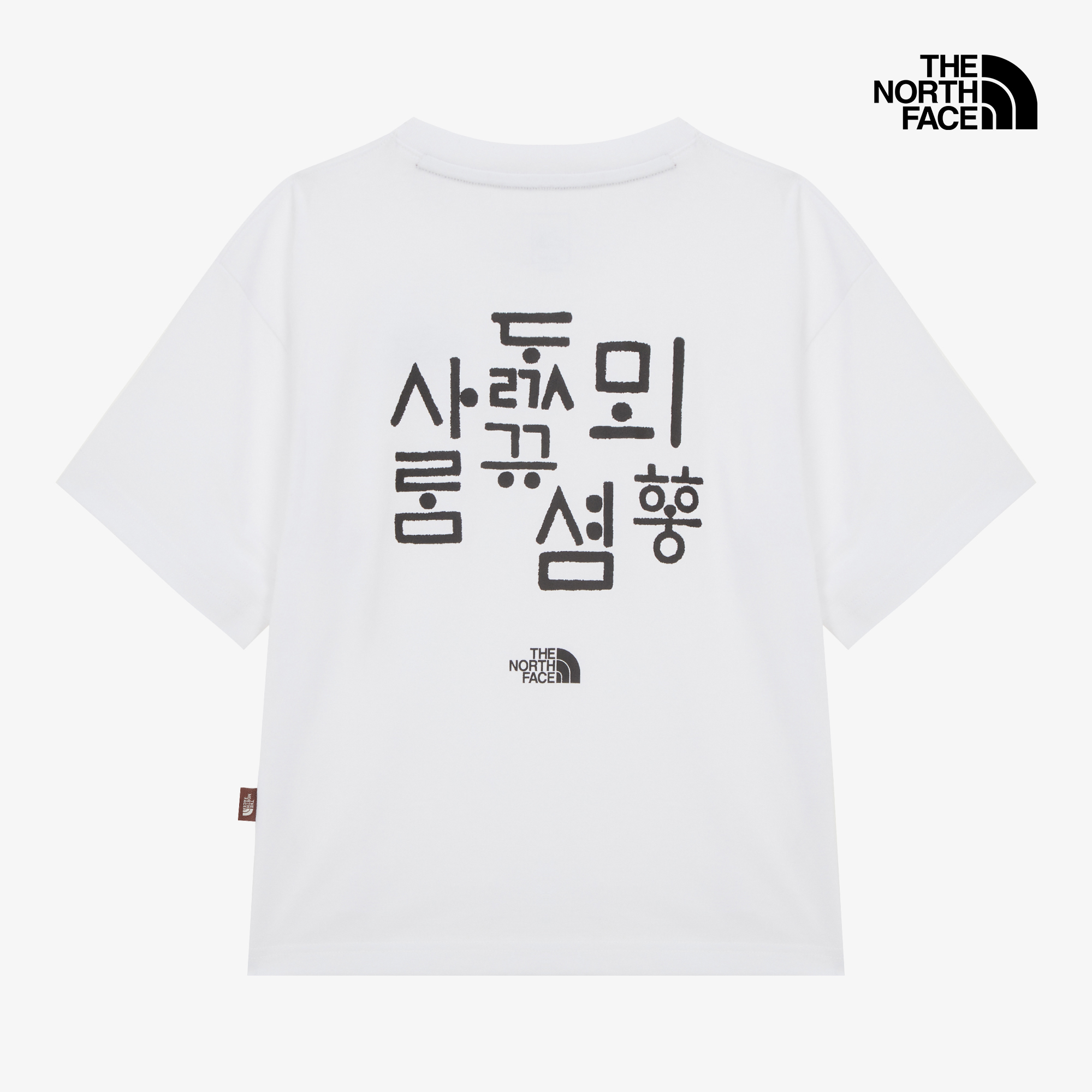 W'S HANGEUL S/S R/TEE