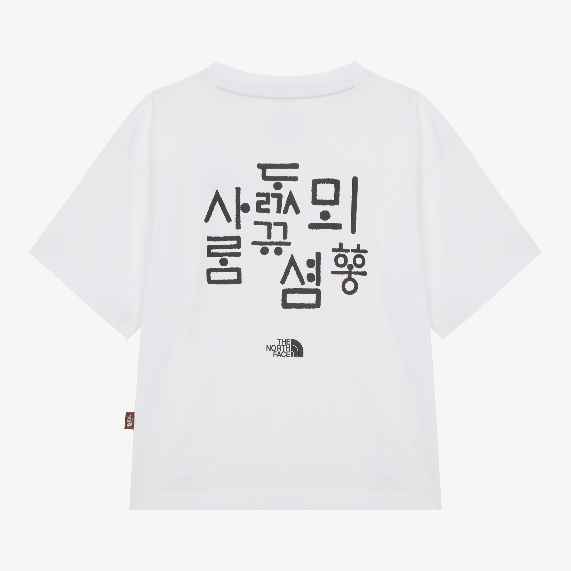 W'S HANGEUL S/S R/TEE