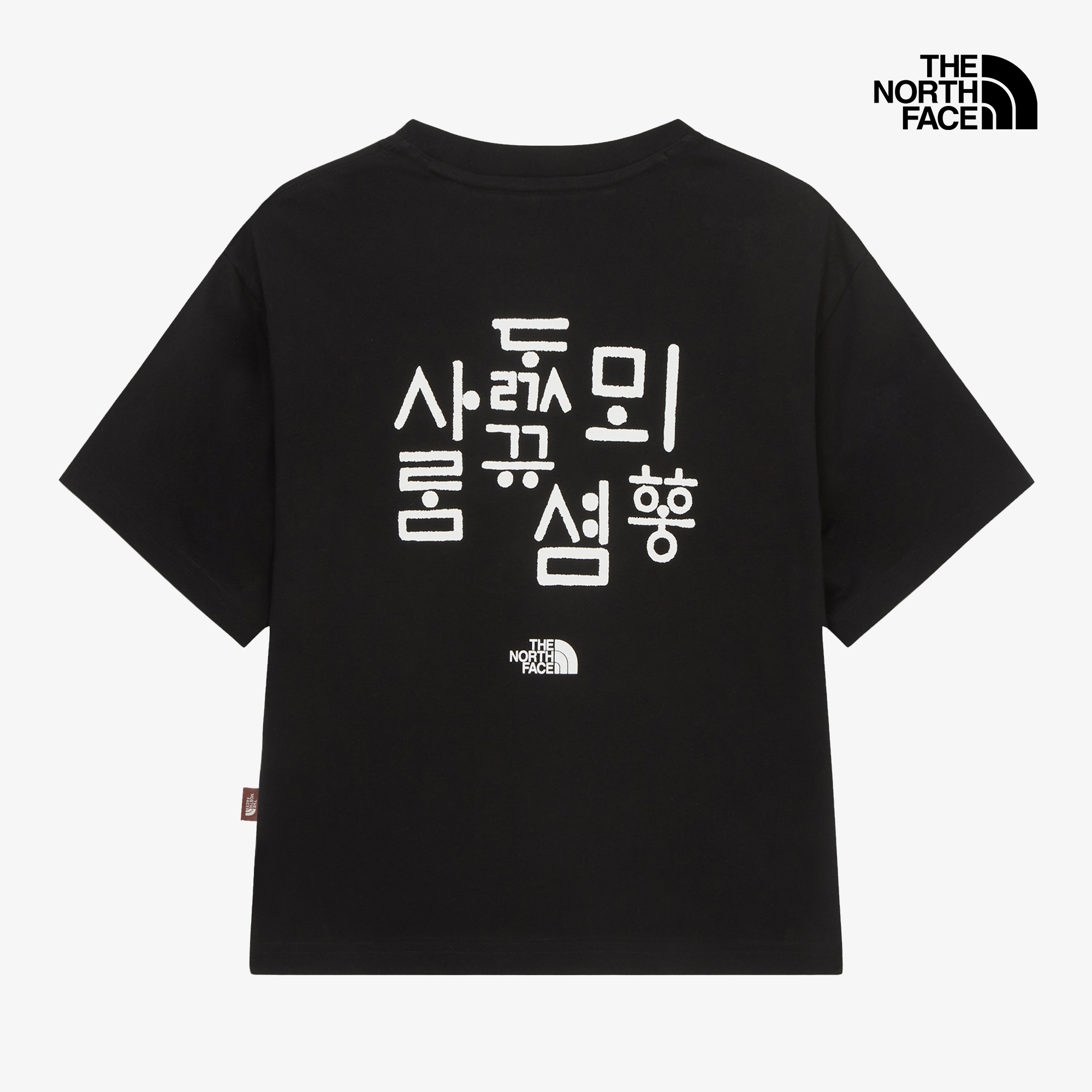 W'S HANGEUL S/S R/TEE