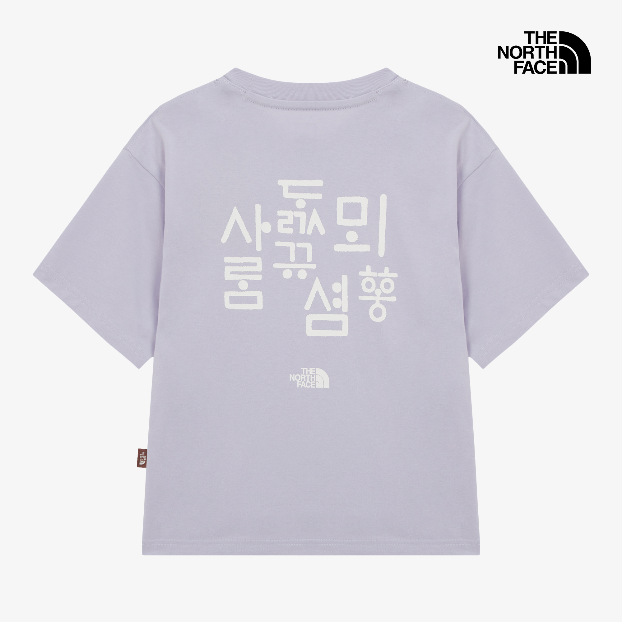 W'S HANGEUL S/S R/TEE