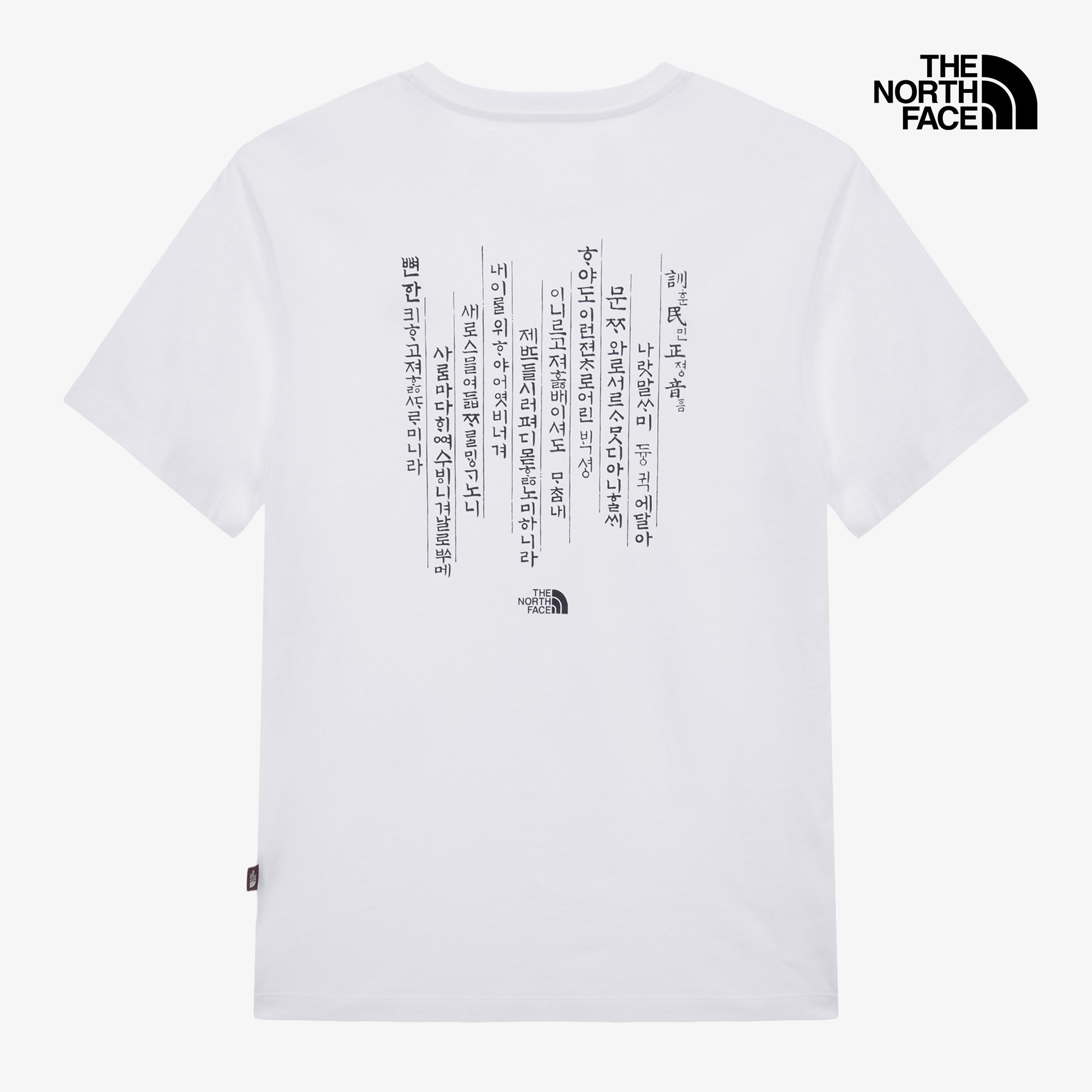EONHAE S/S R/TEE