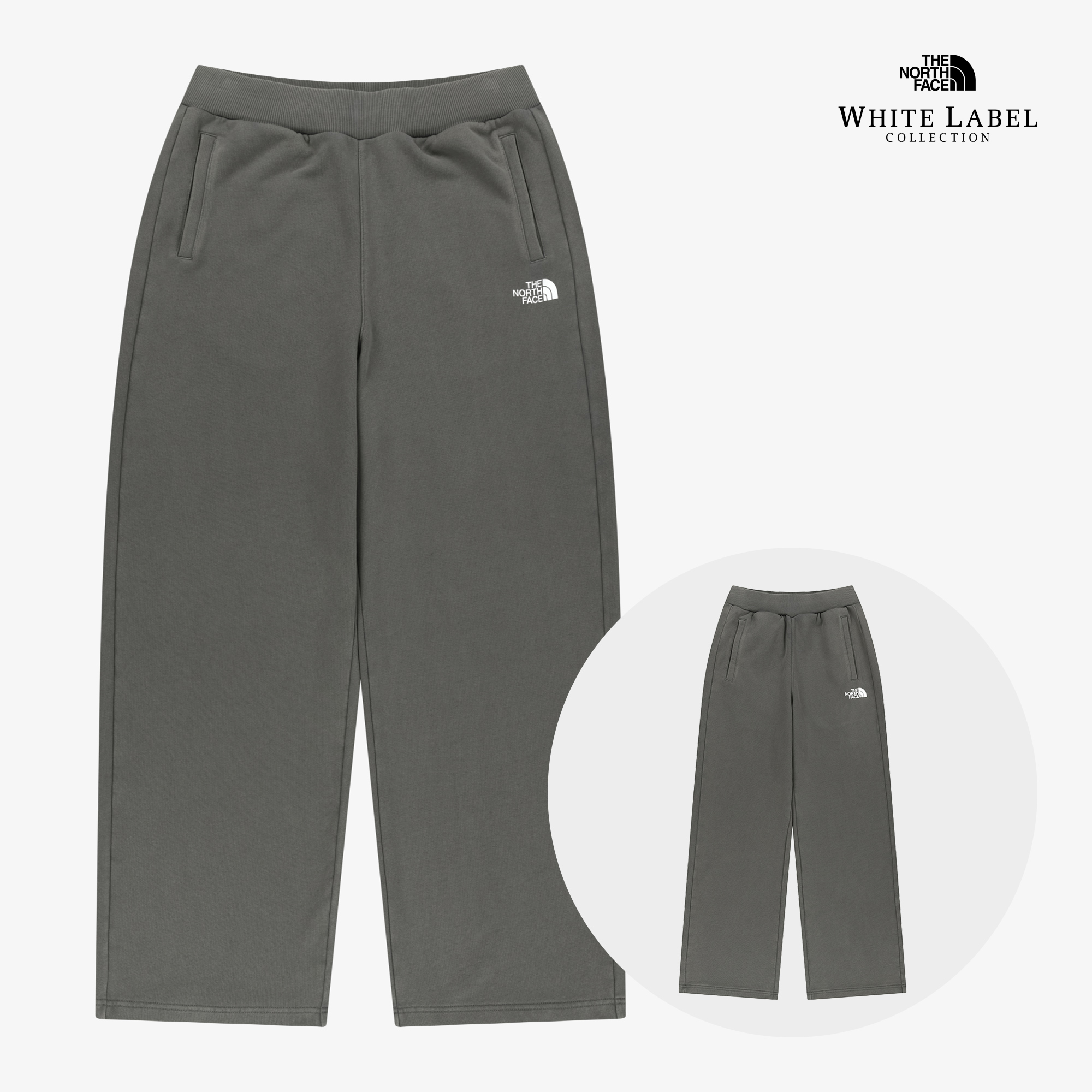 SUNFOLD SWEATPANTS