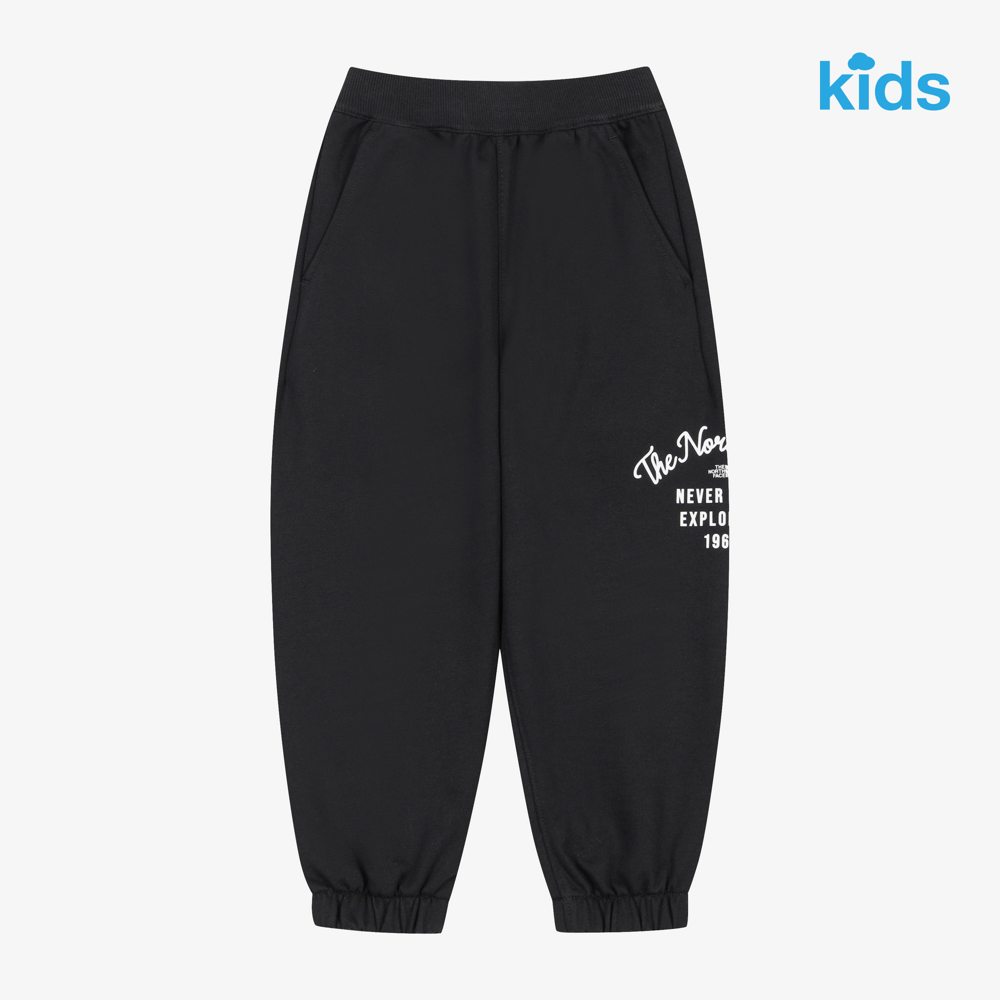 K'S GO-TO SWEATPANTS