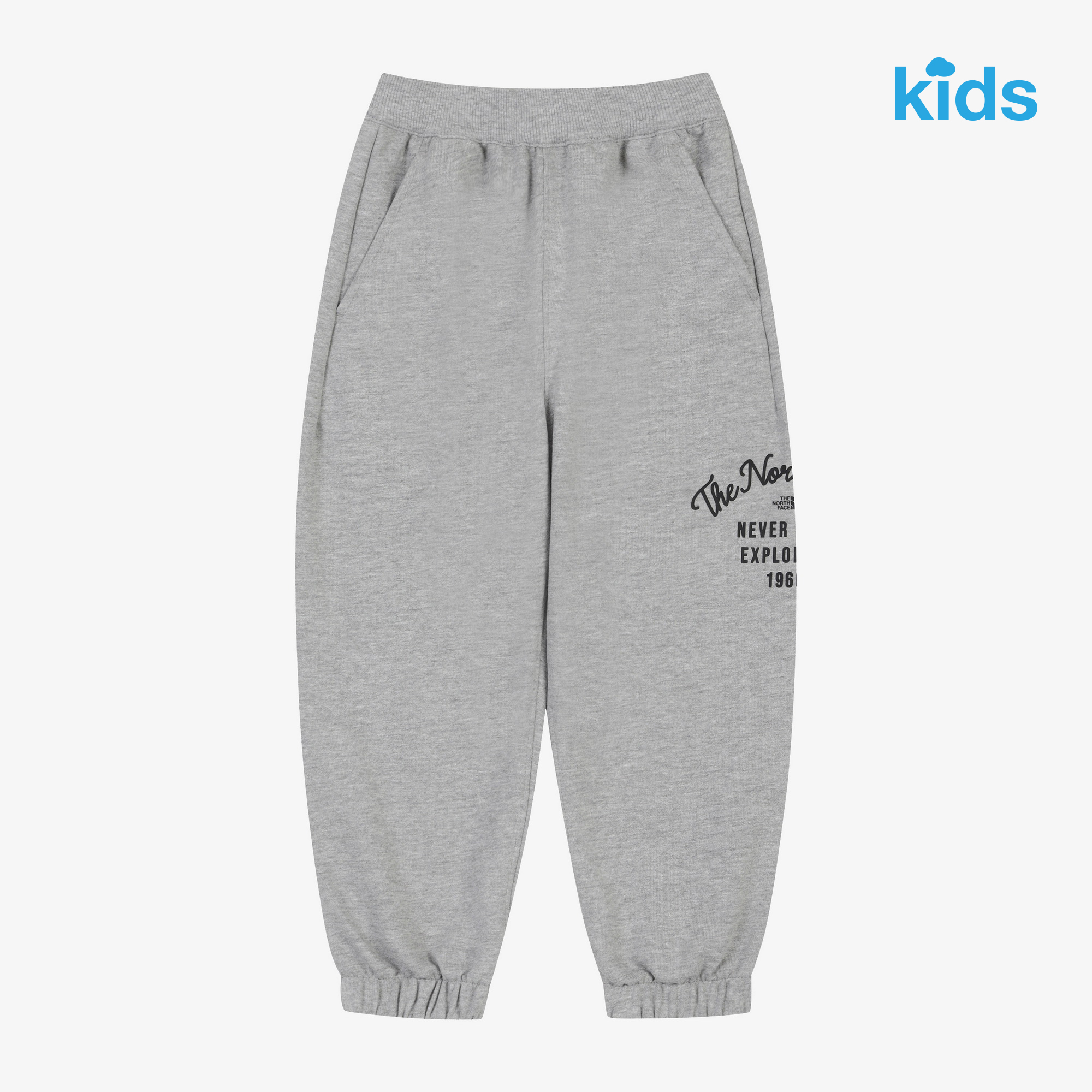 K'S GO-TO SWEATPANTS