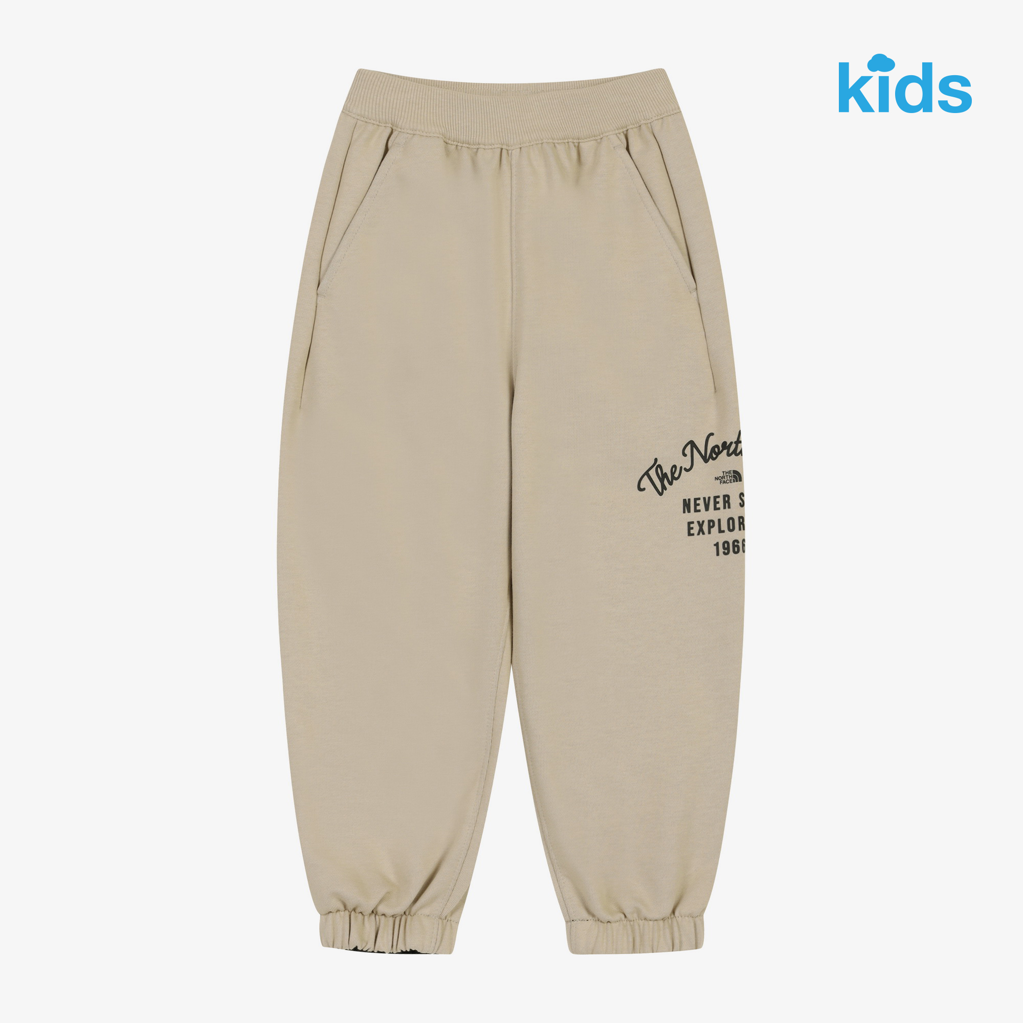 K'S GO-TO SWEATPANTS