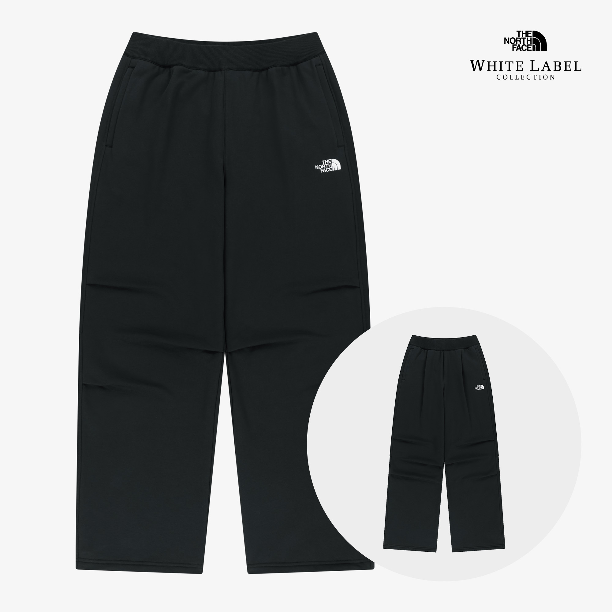 SOFTLINE SWEATPANTS