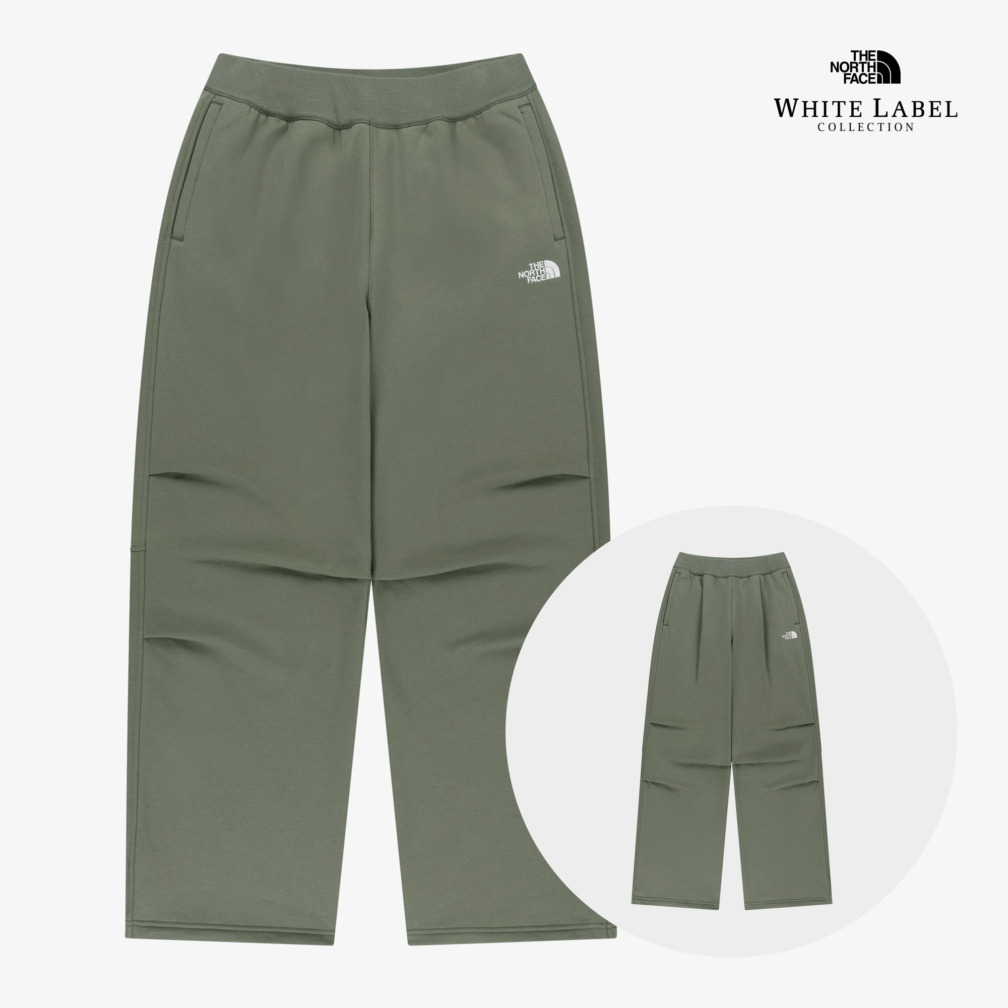 SOFTLINE SWEATPANTS