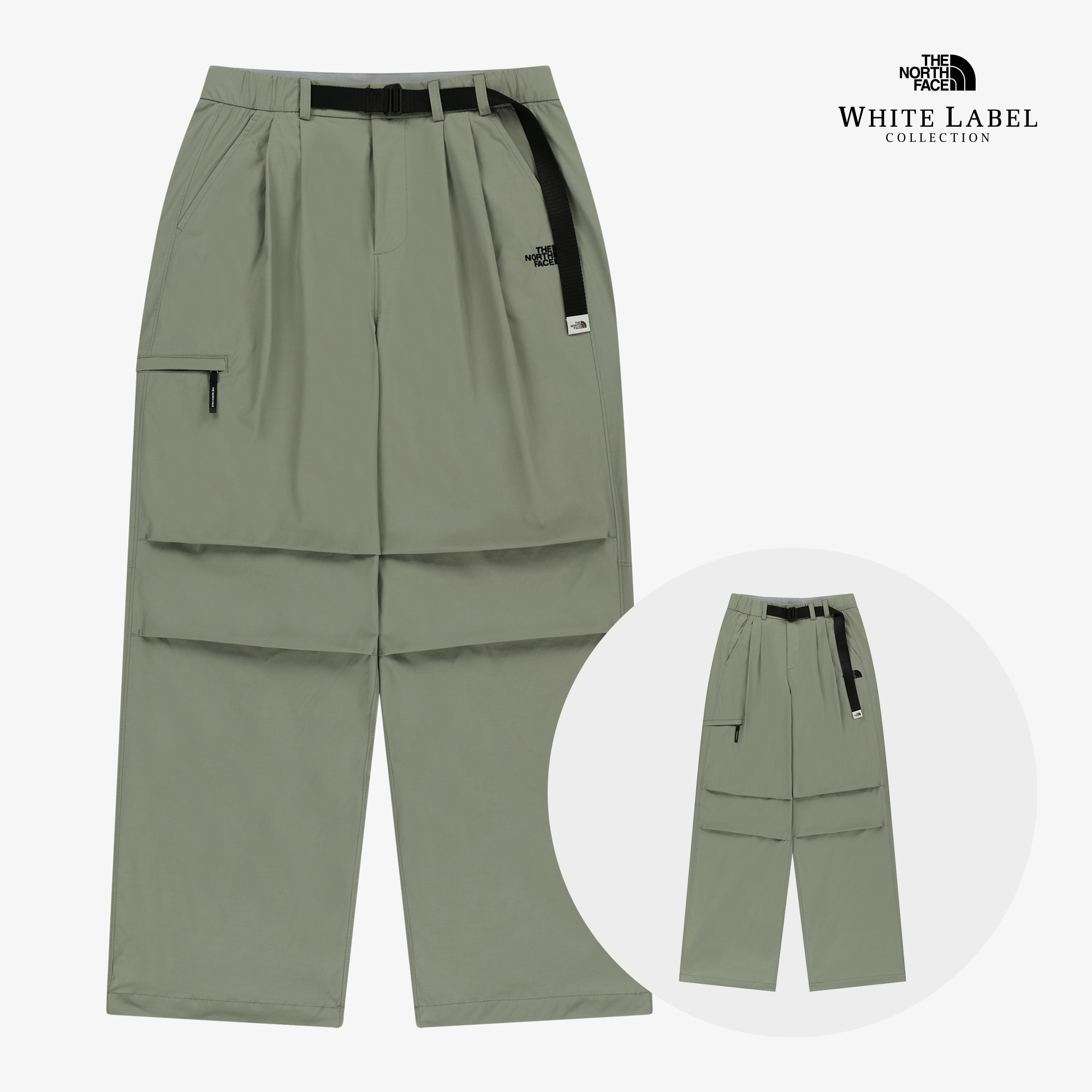 PARACHUTE PANTS