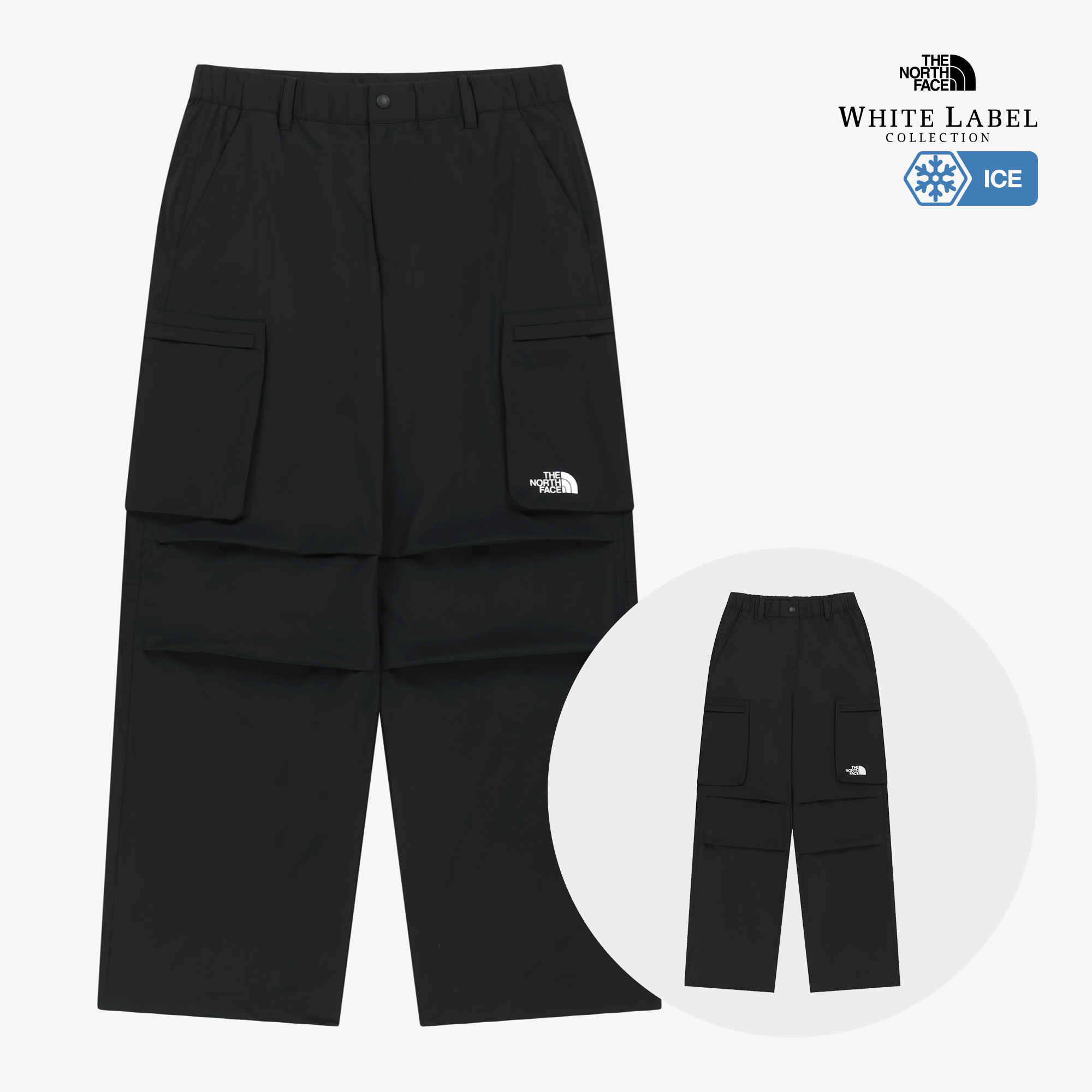 ICEPULSE CARGO PANTS