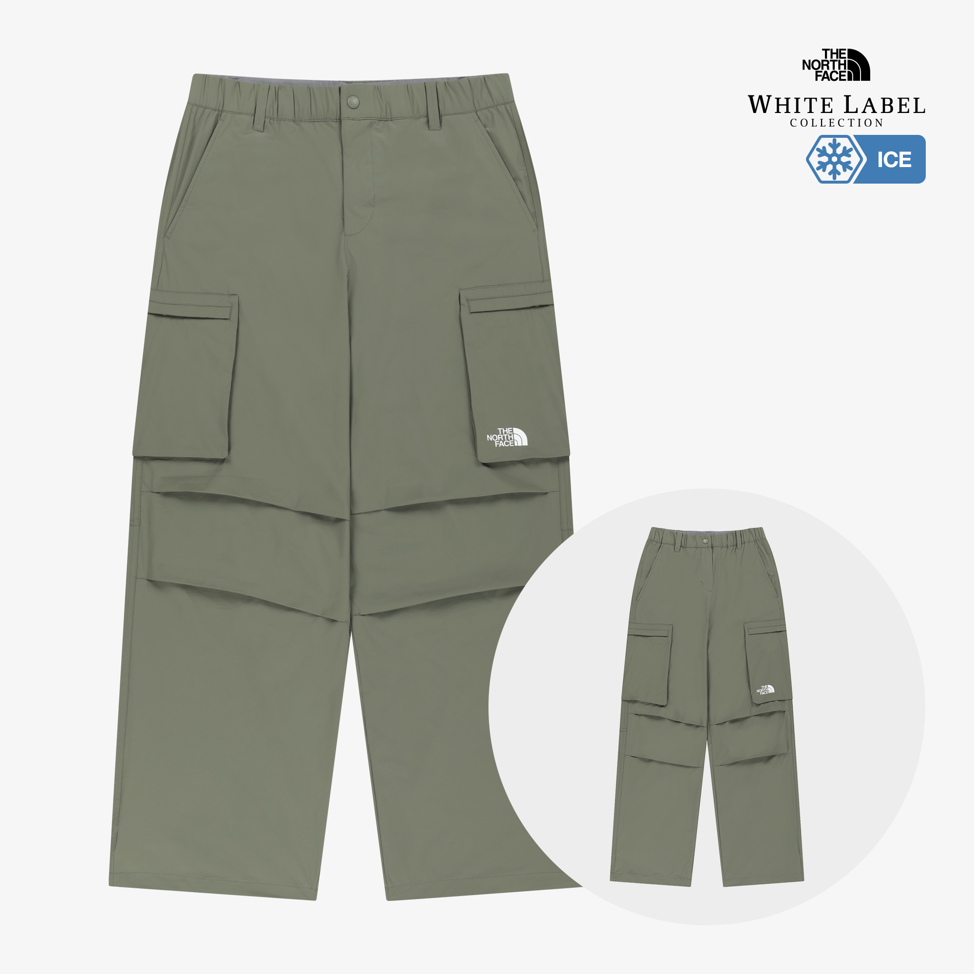 ICEPULSE CARGO PANTS