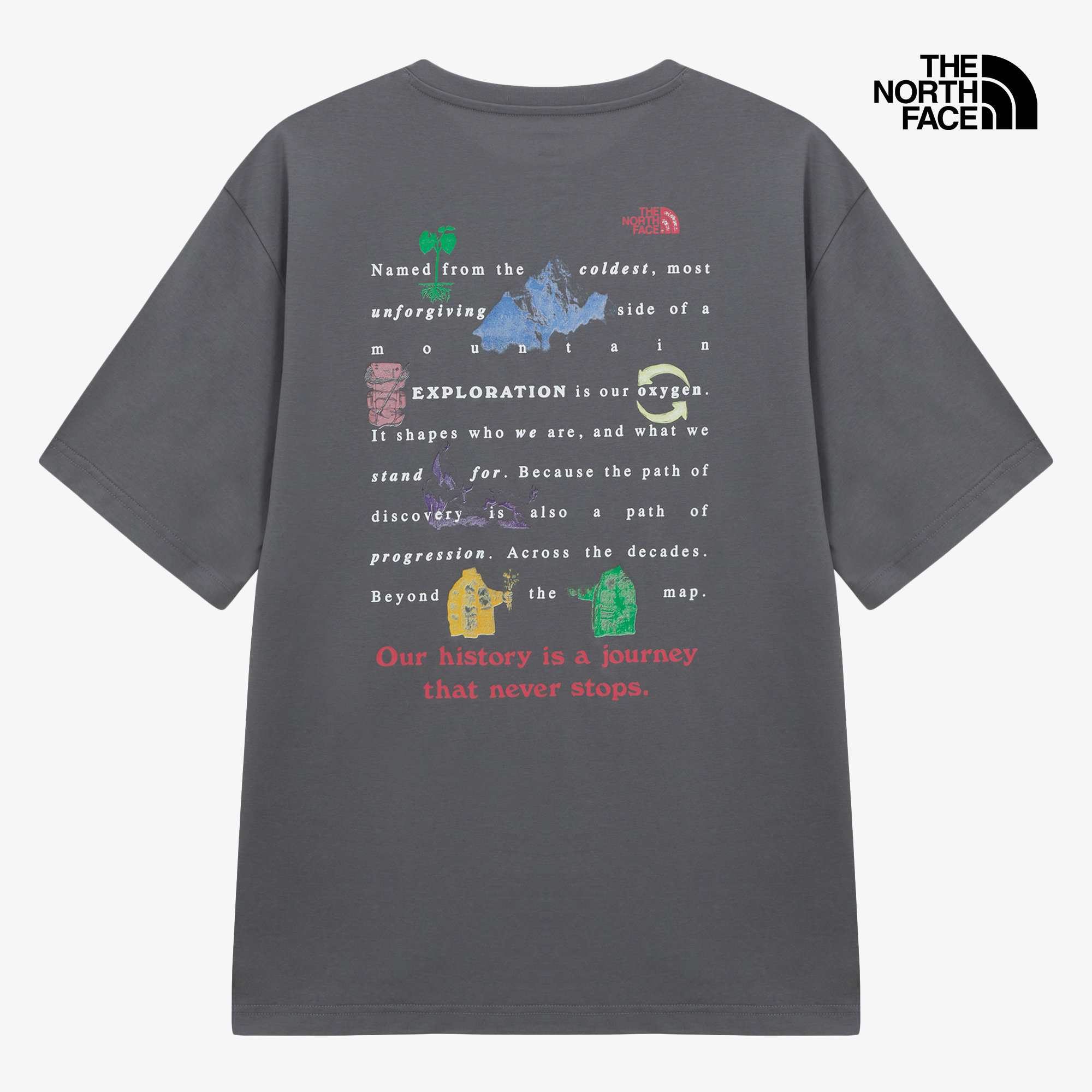 M'S WORDLINE EX S/S R/TEE