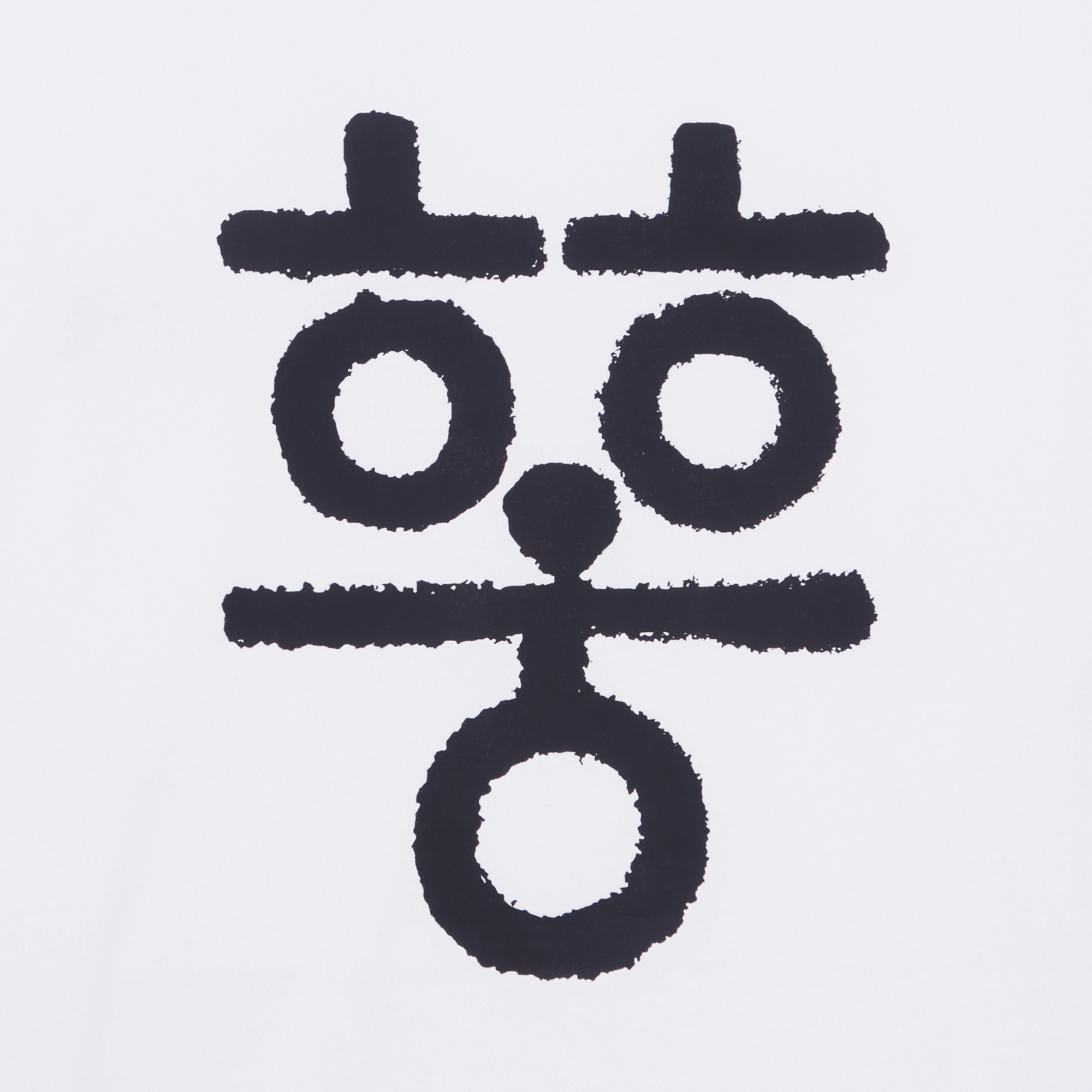 HANGEUL S/S R/TEE