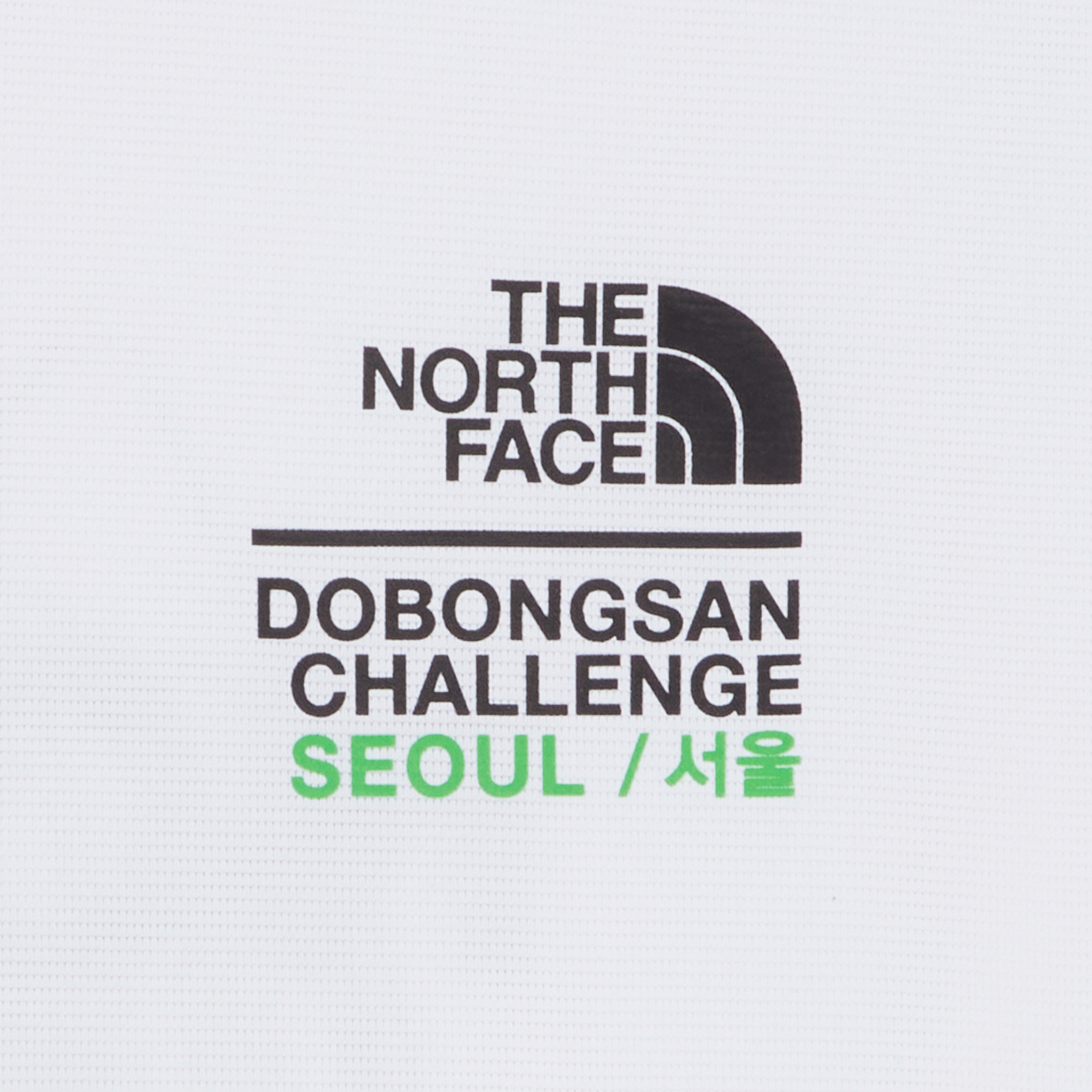 DOBONGSAN S/S R/TEE