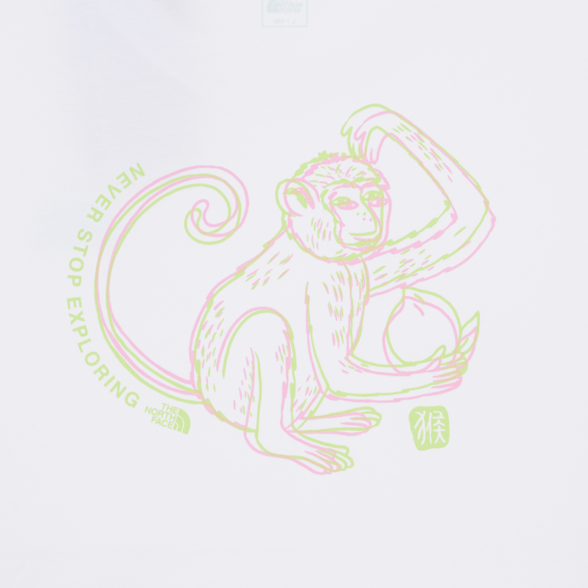 ZODIAC S/S R/TEE 2
