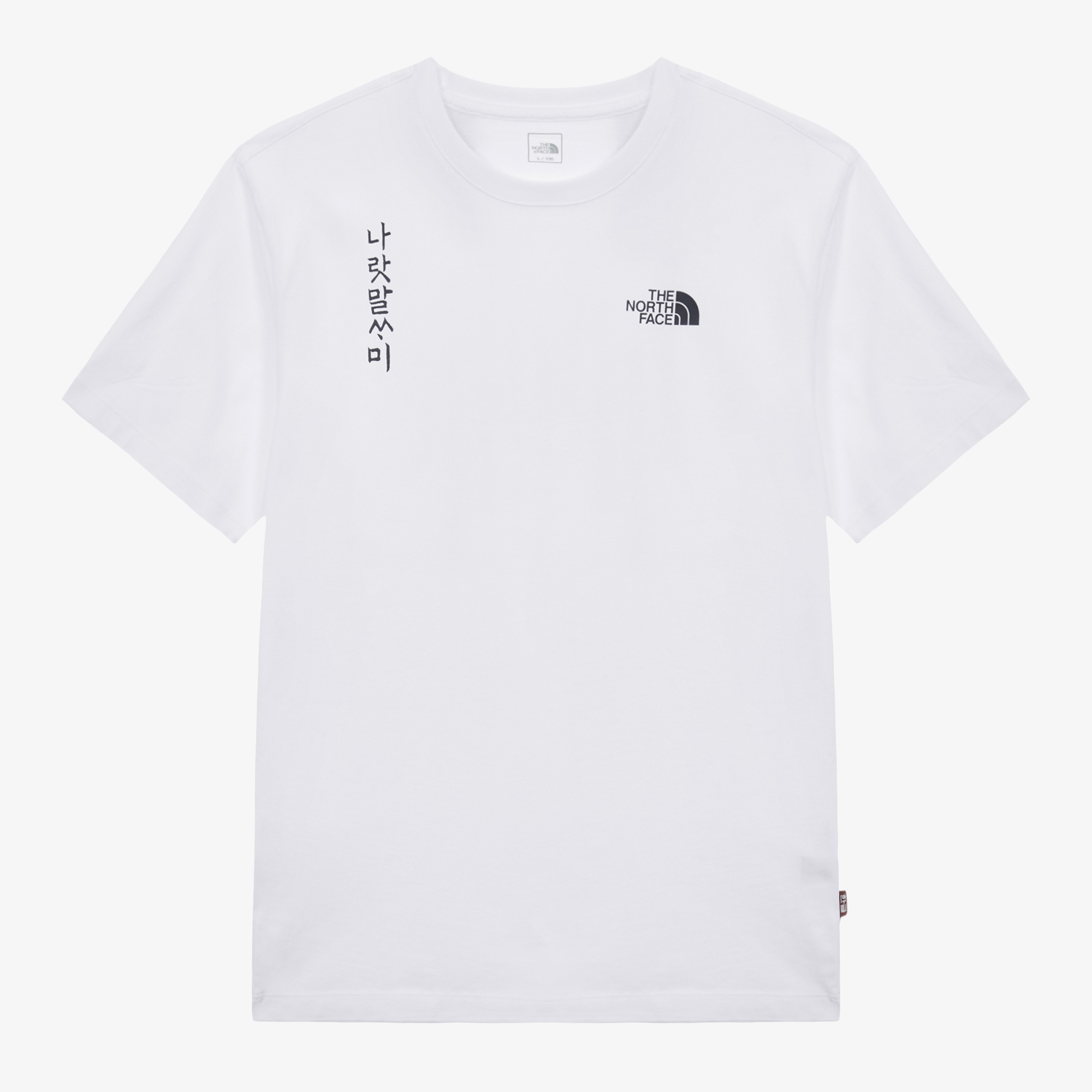 EONHAE S/S R/TEE