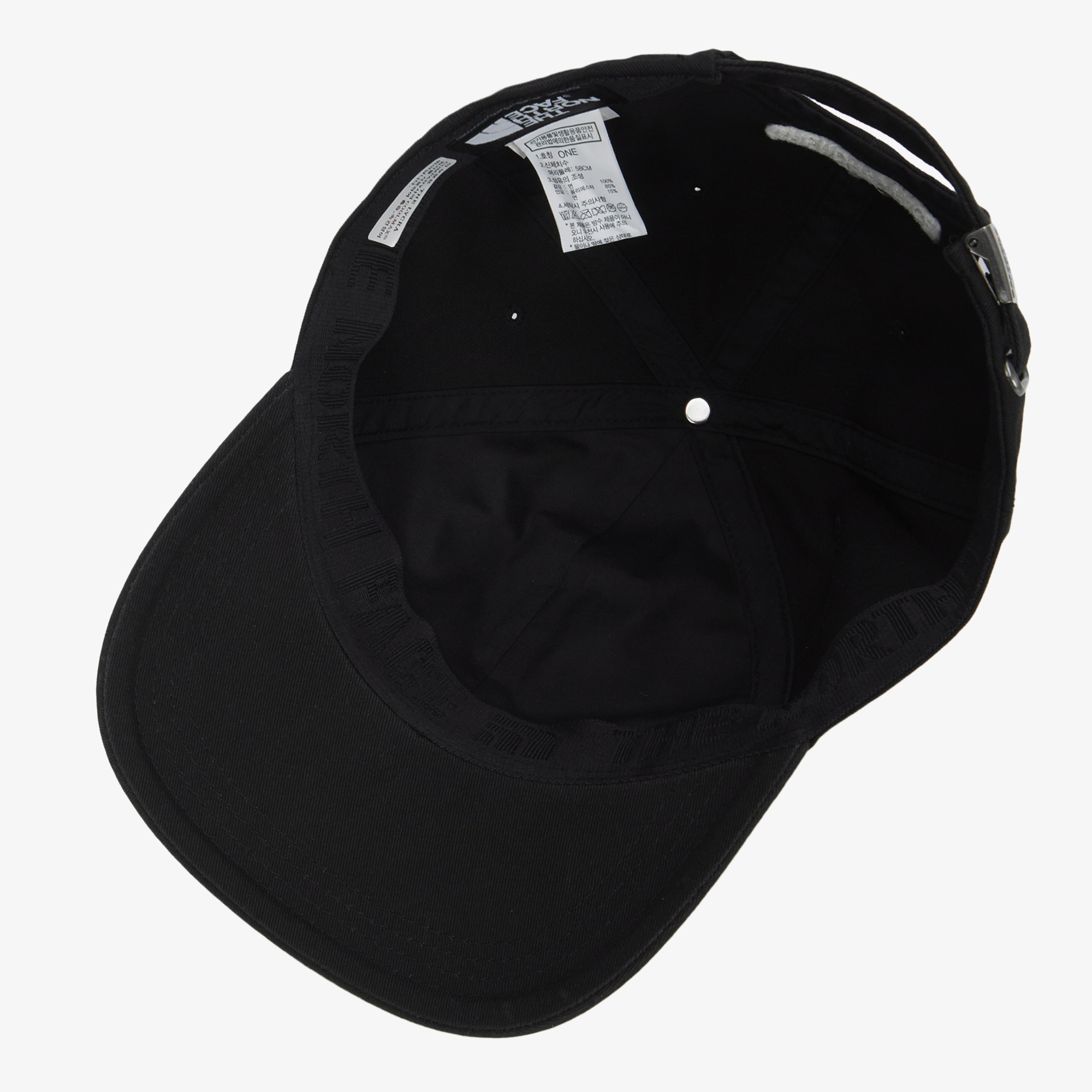 TNF COTTON BALL CAP