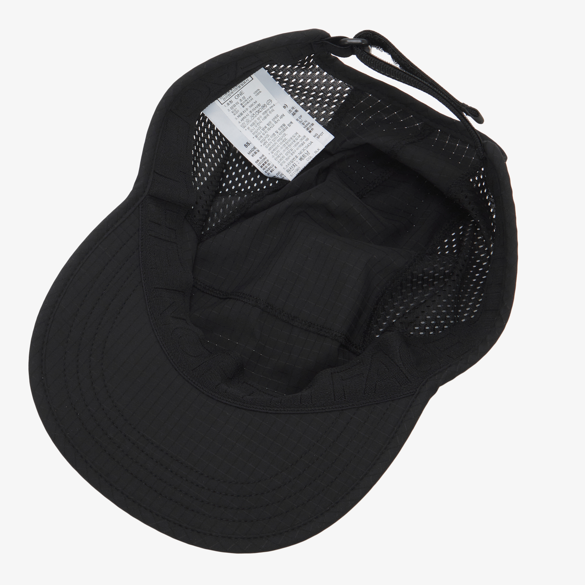 SUMMER LT RUN HAT