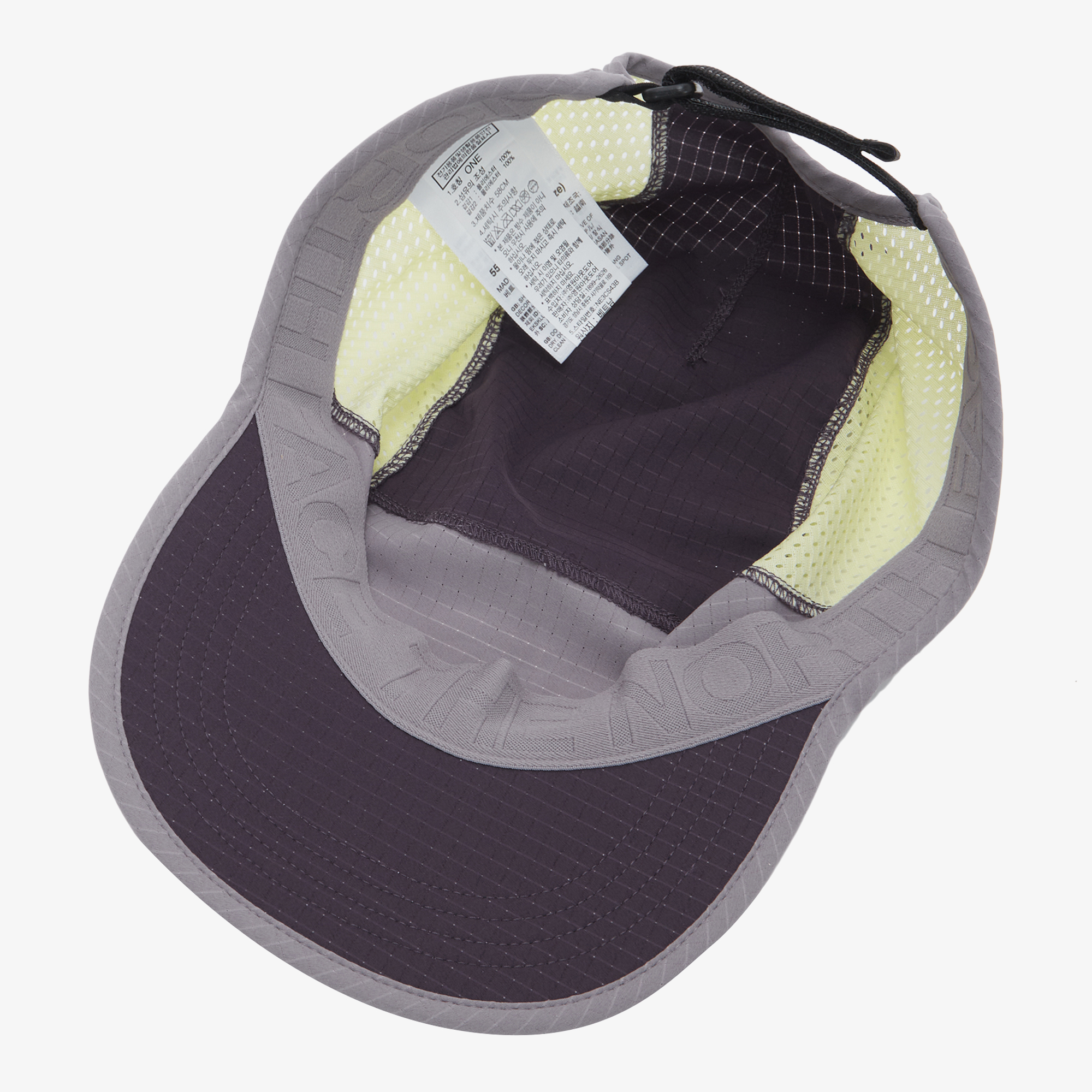 SUMMER LT RUN HAT
