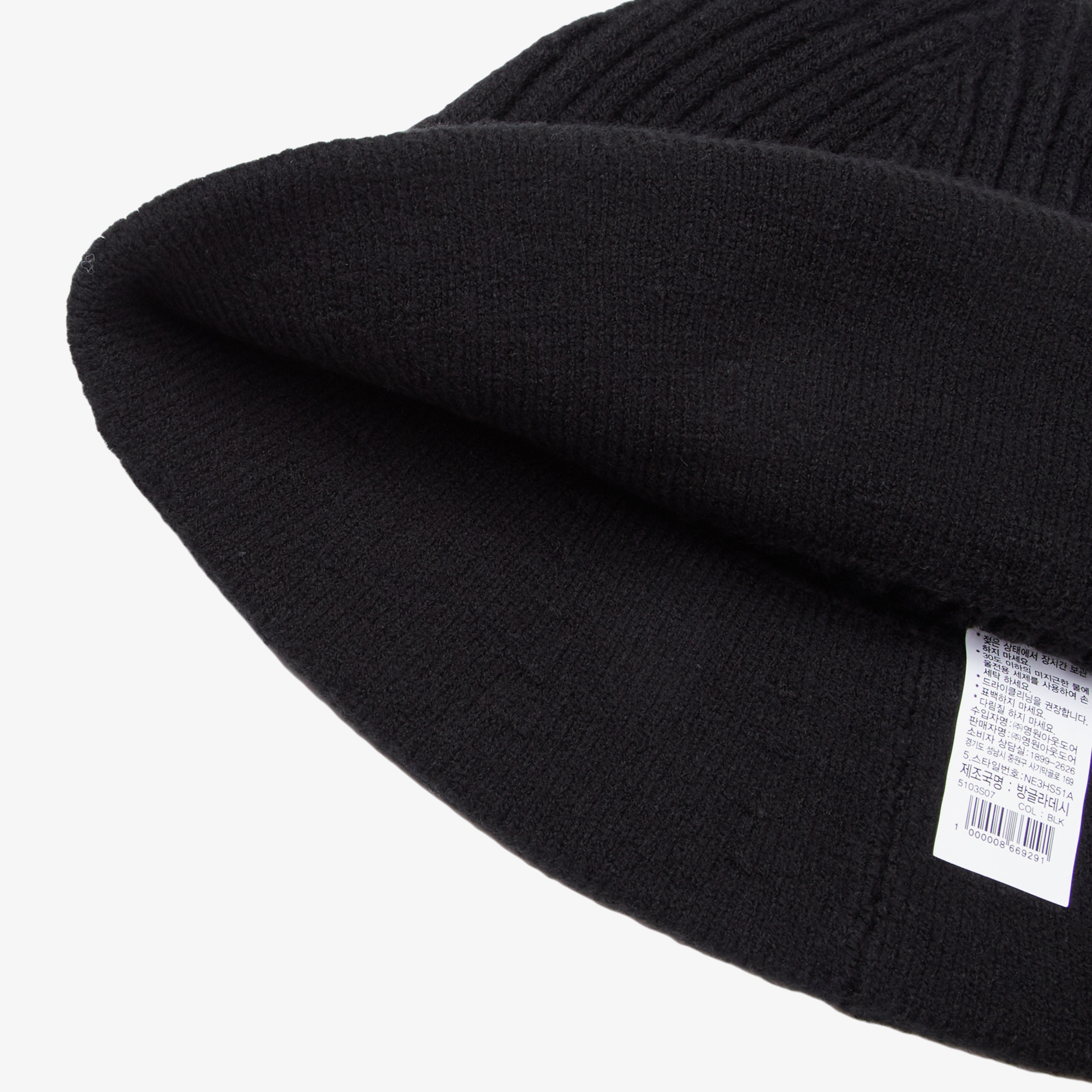 W'S BREEZE KNIT HAT