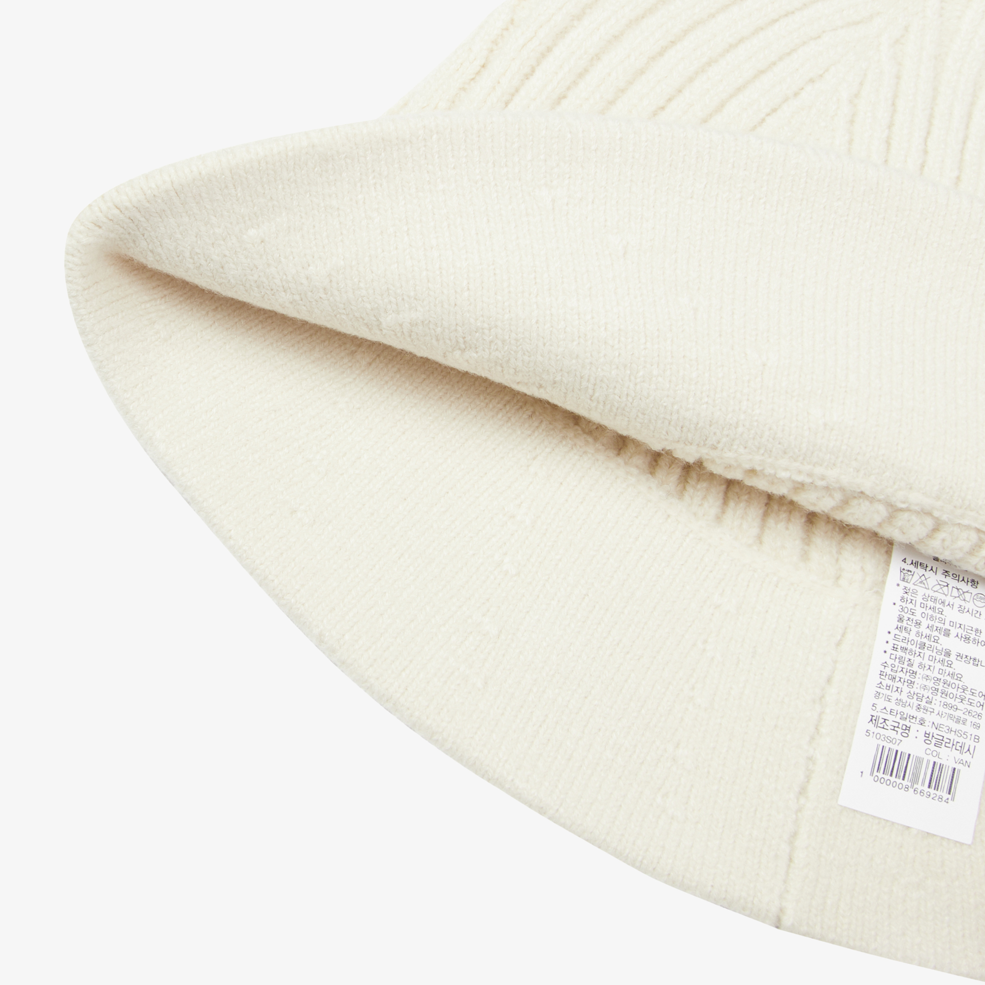 W'S BREEZE KNIT HAT