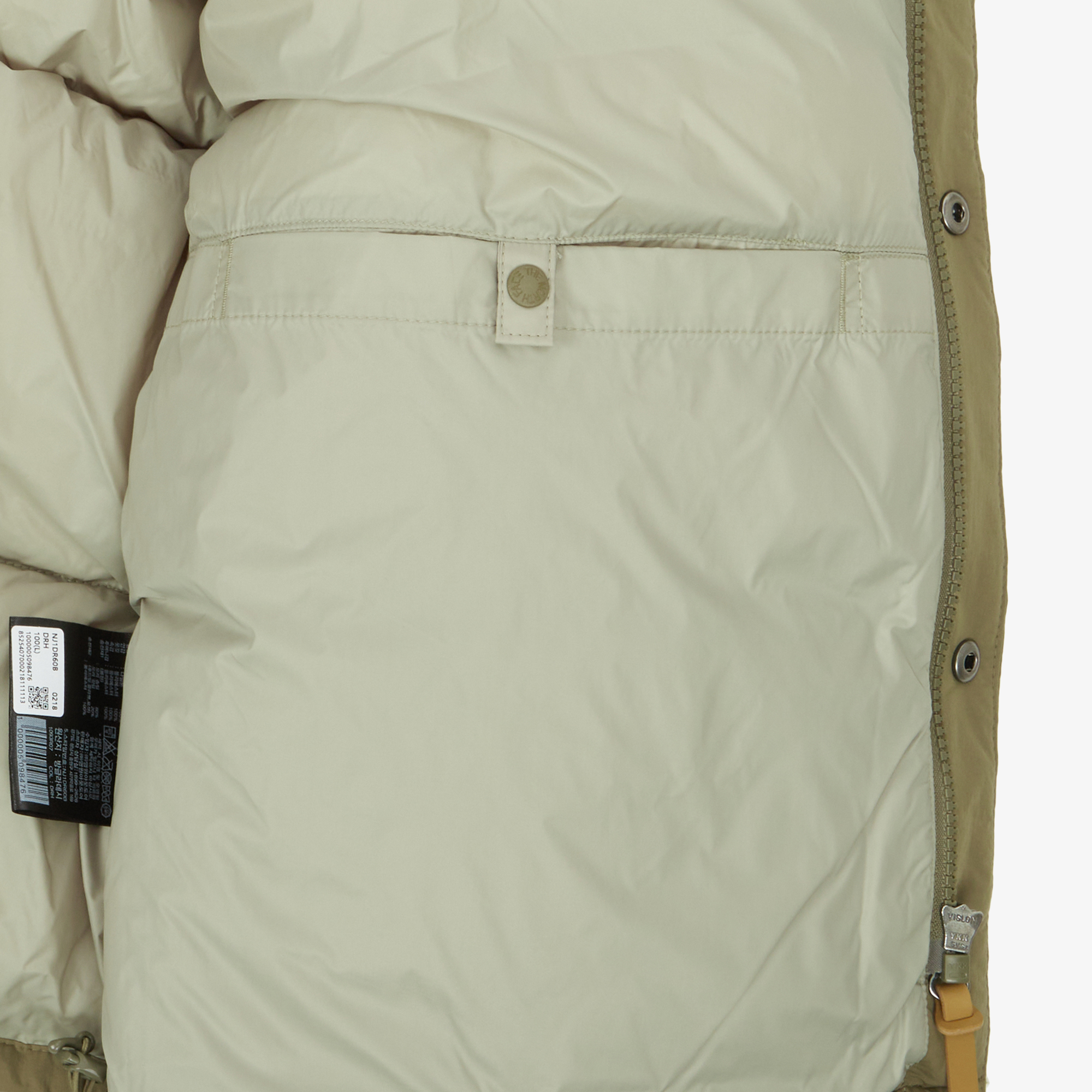 SIERRA DOWN JACKET (RDS)
