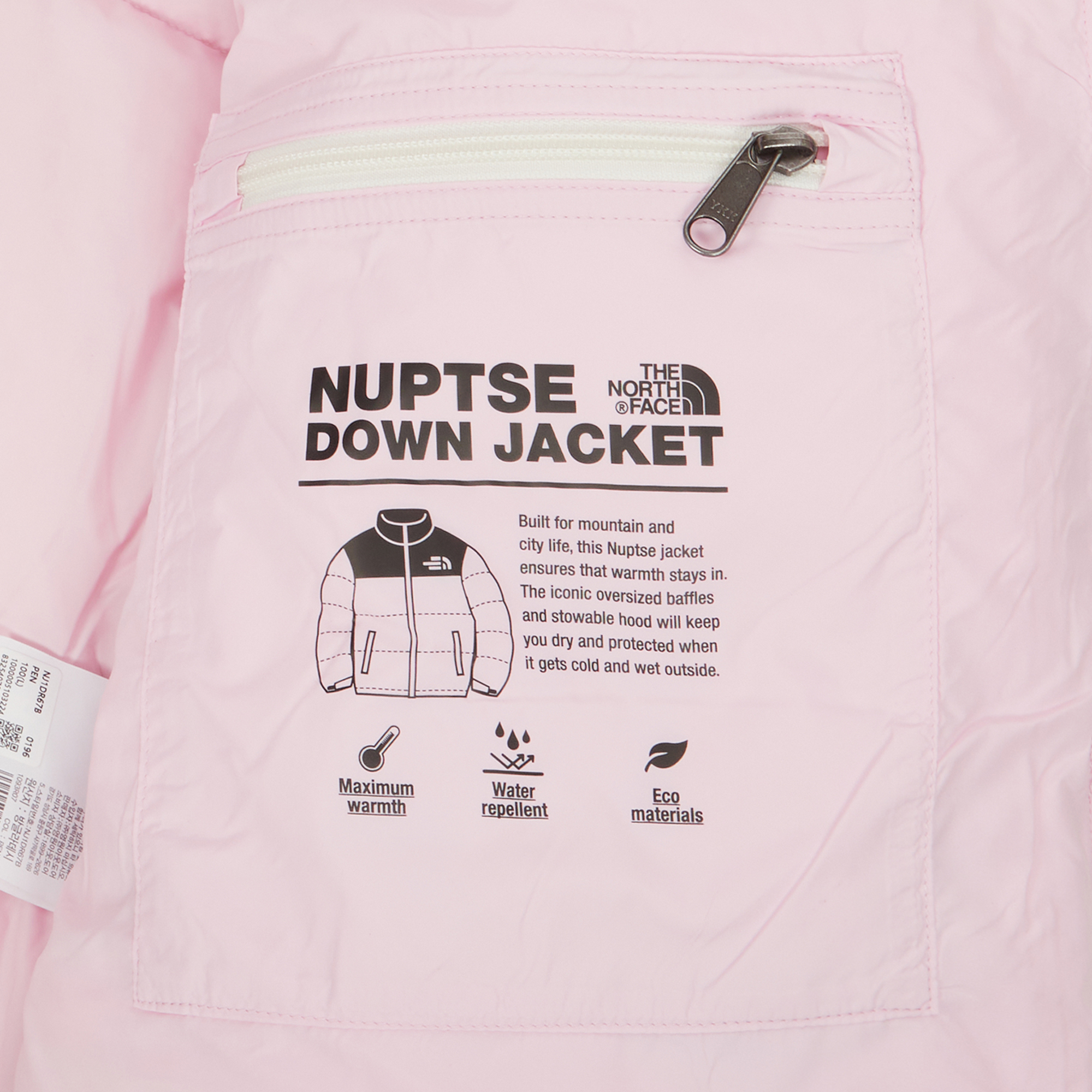 M'S BLOCK NUPTSE JACKET